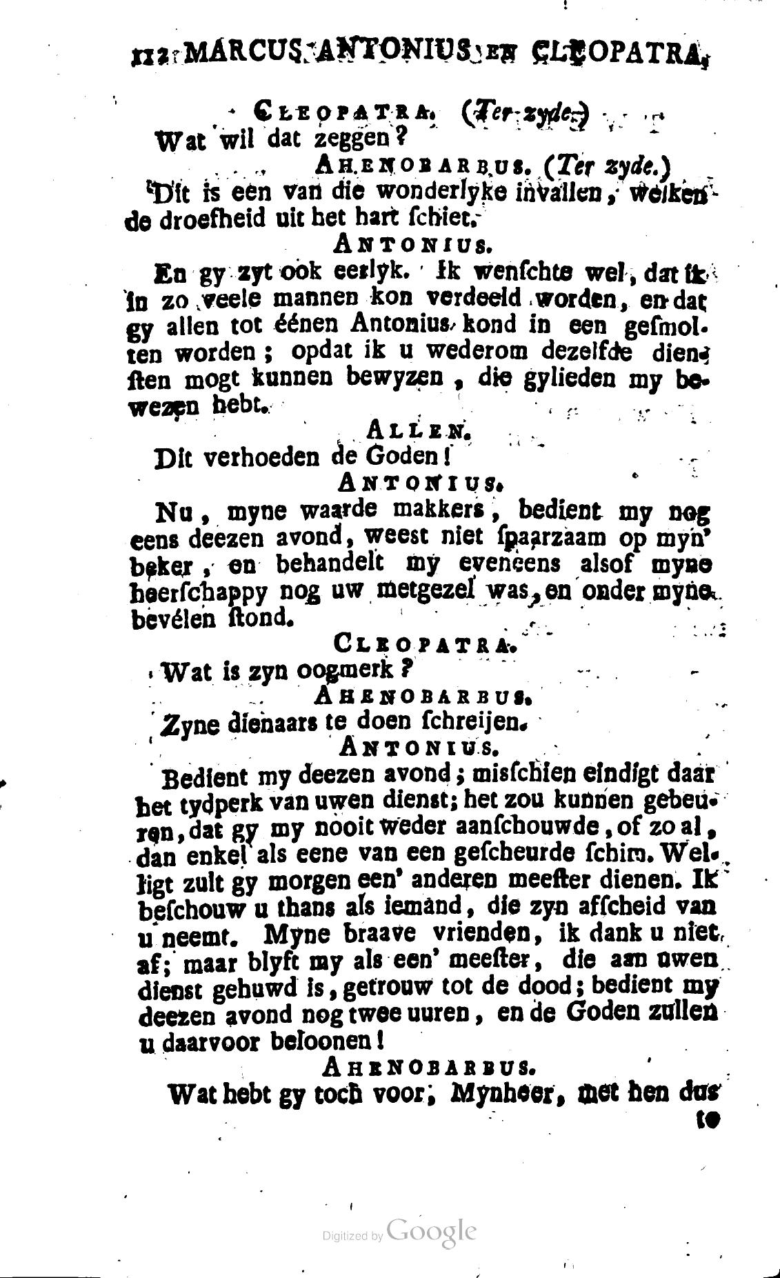 Shakespeare1781ca112.jpg