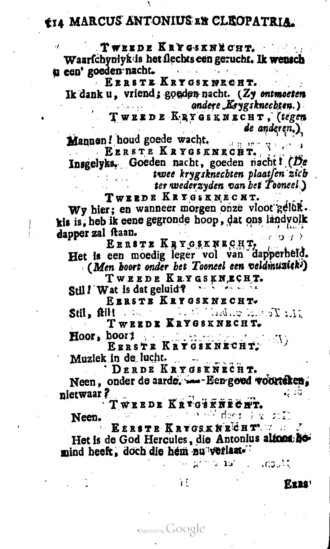Shakespeare1781ca114.jpg