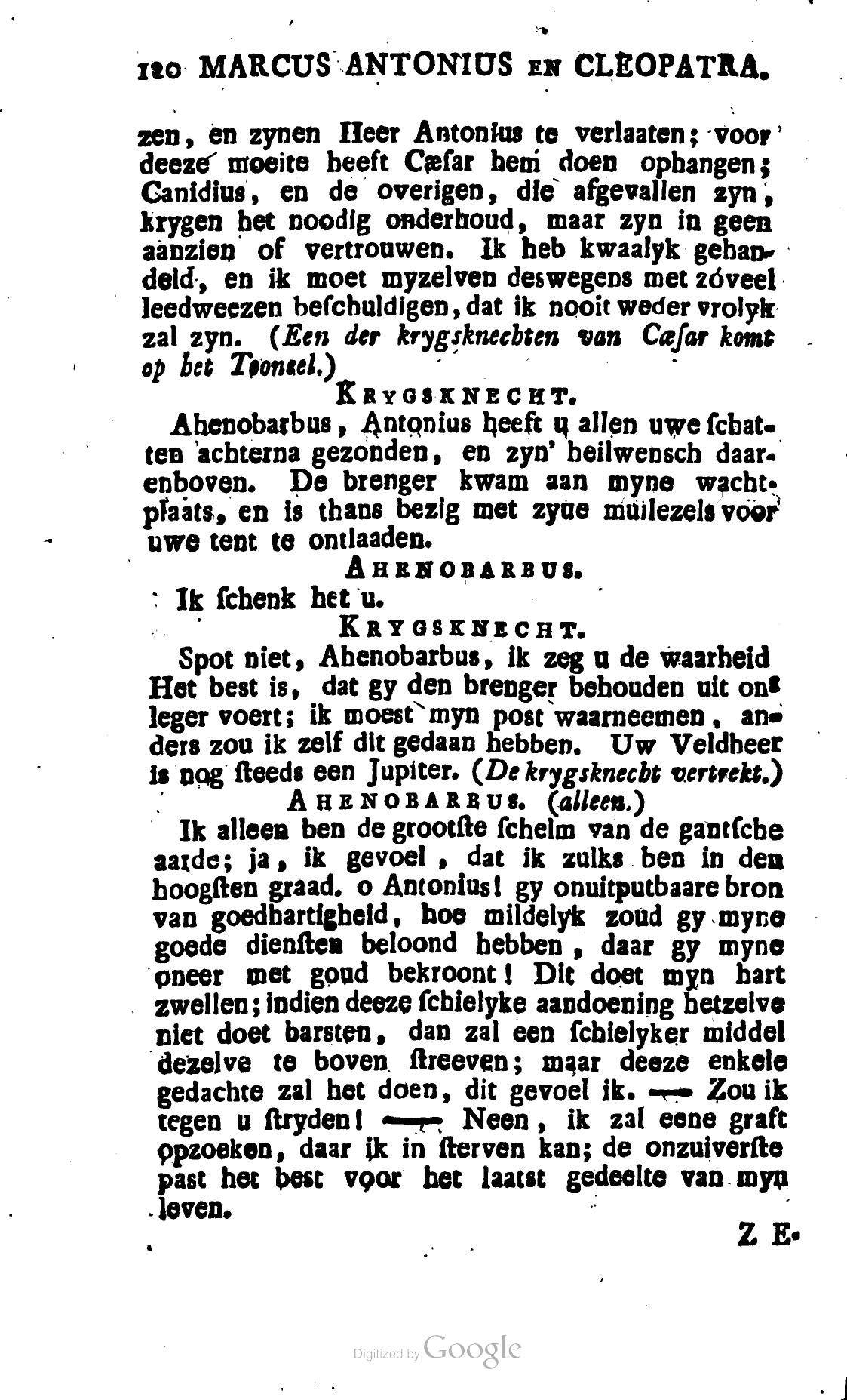 Shakespeare1781ca120.jpg