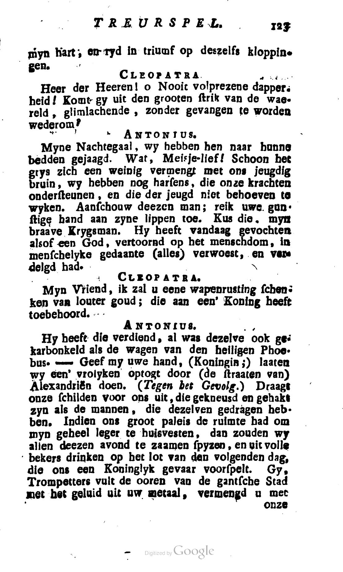 Shakespeare1781ca123.jpg