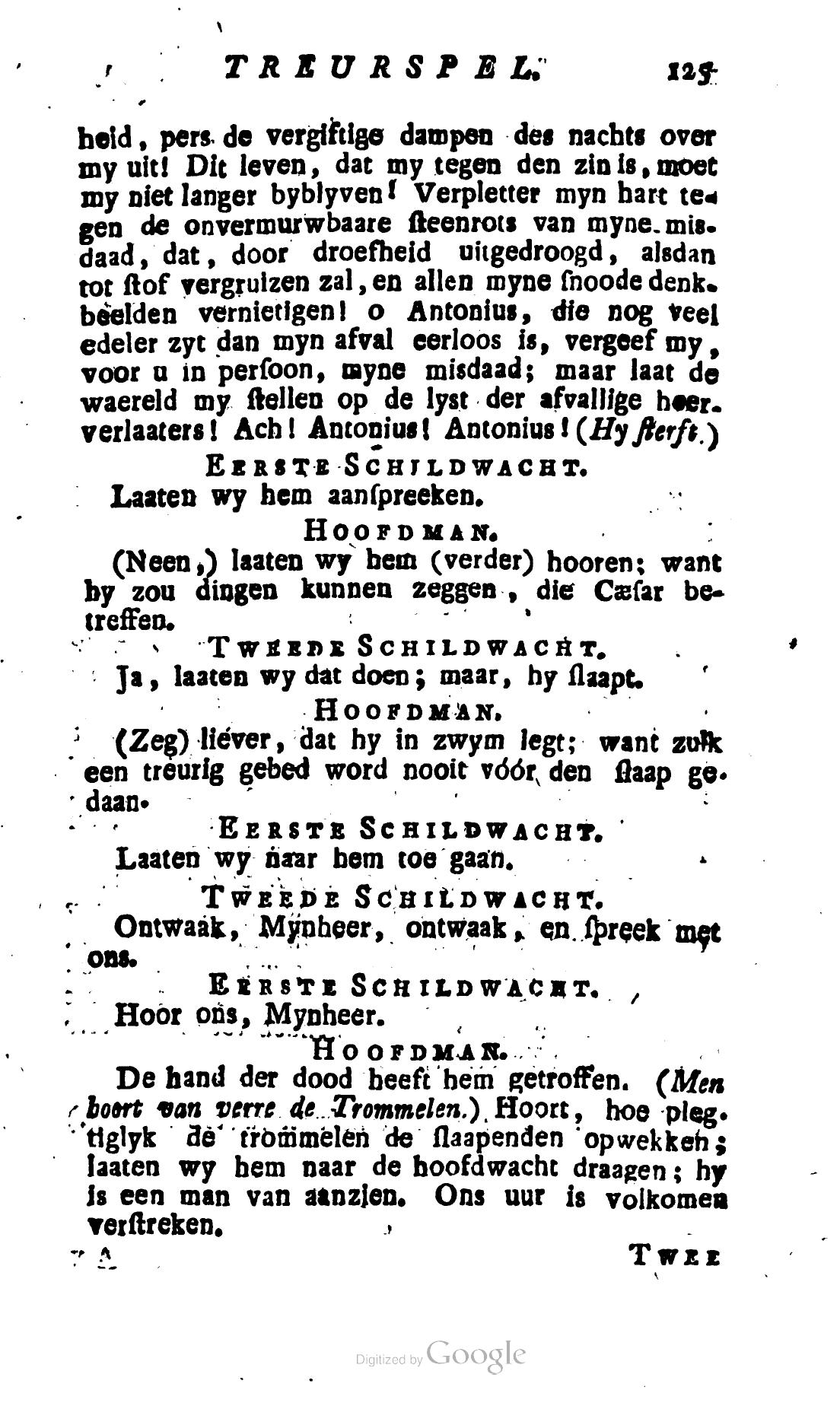 Shakespeare1781ca125.jpg
