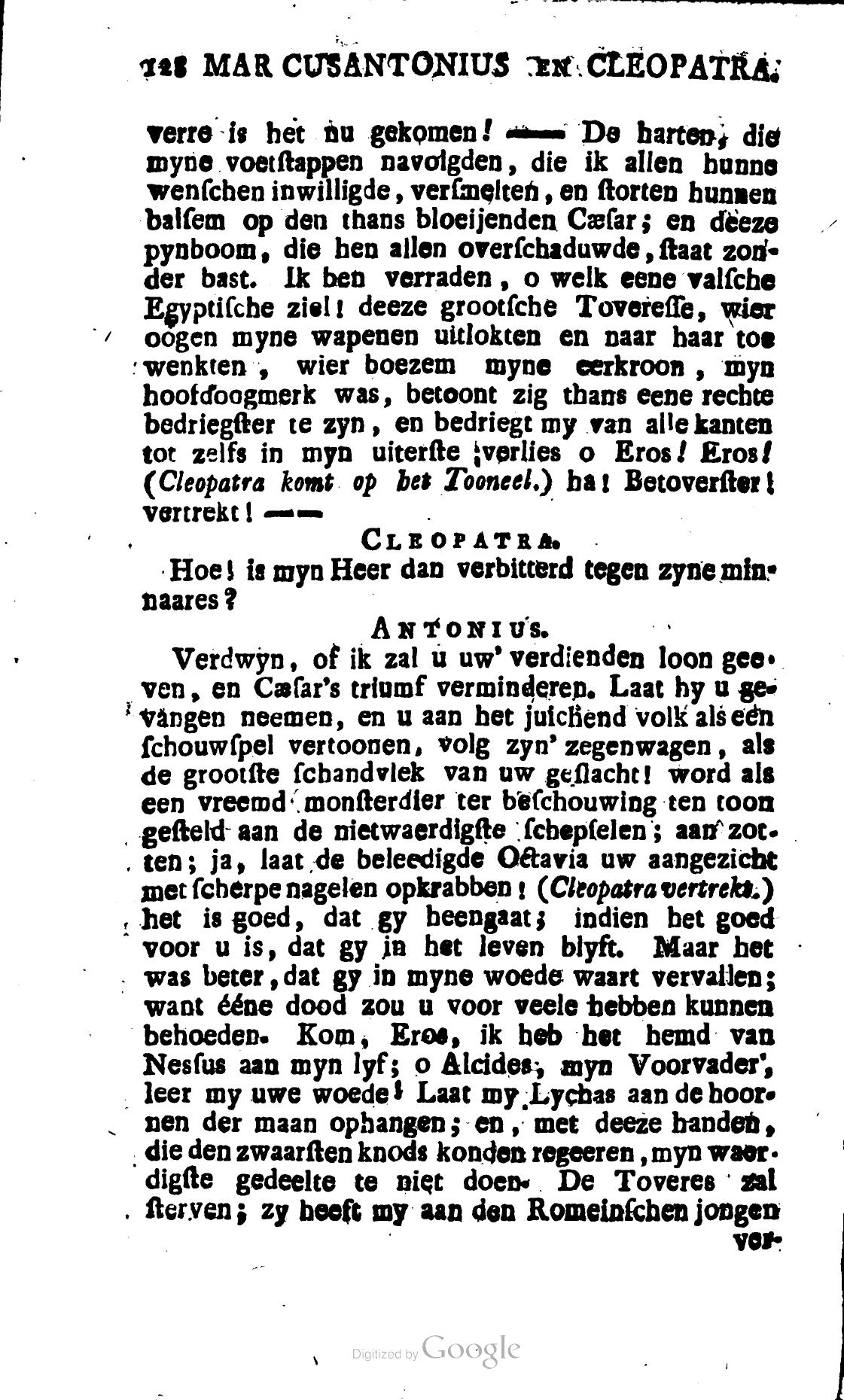 Shakespeare1781ca128.jpg