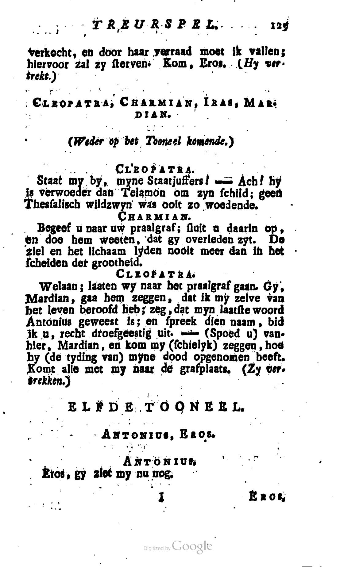 Shakespeare1781ca129