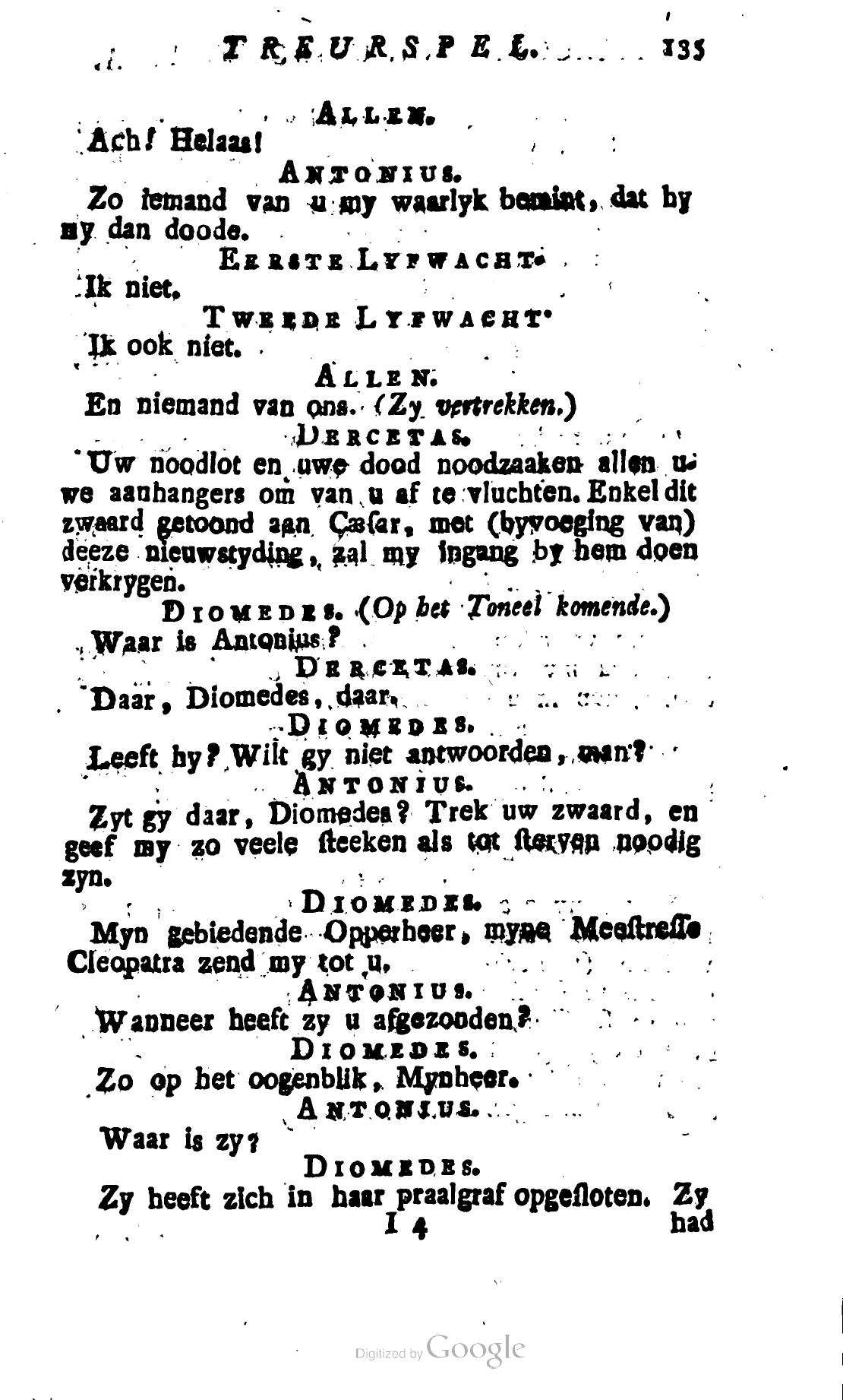 Shakespeare1781ca135.jpg