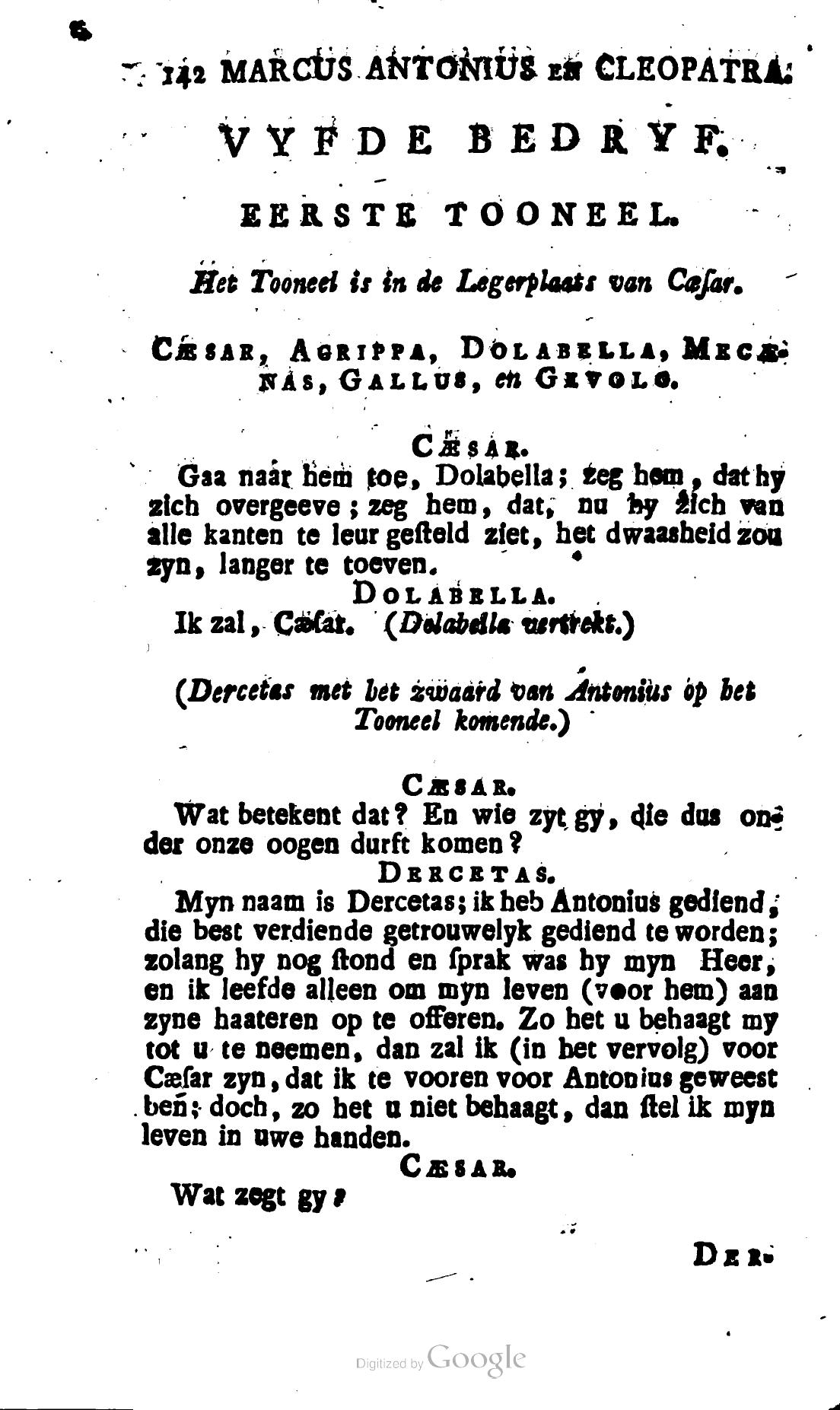Shakespeare1781ca142.jpg