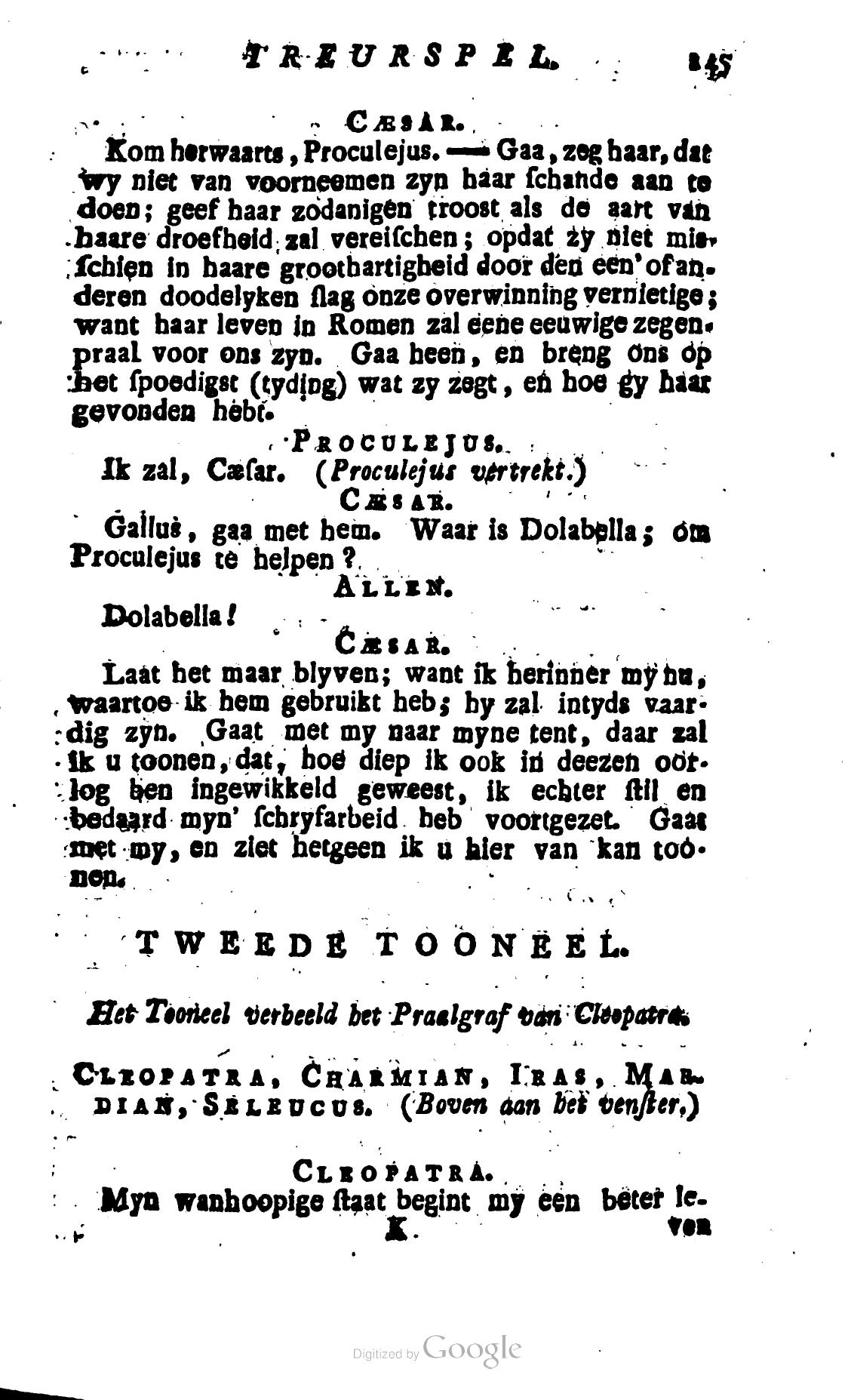 Shakespeare1781ca145.jpg