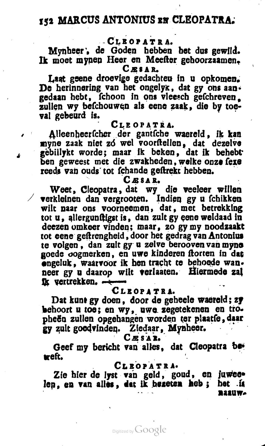 Shakespeare1781ca152.jpg