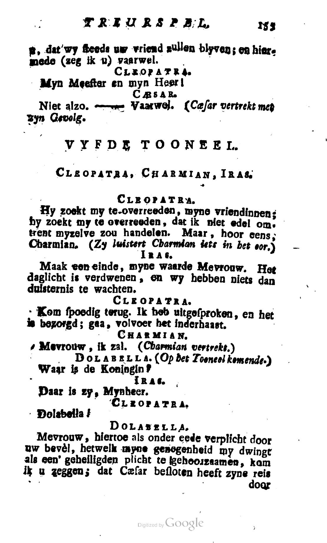 Shakespeare1781ca155.jpg