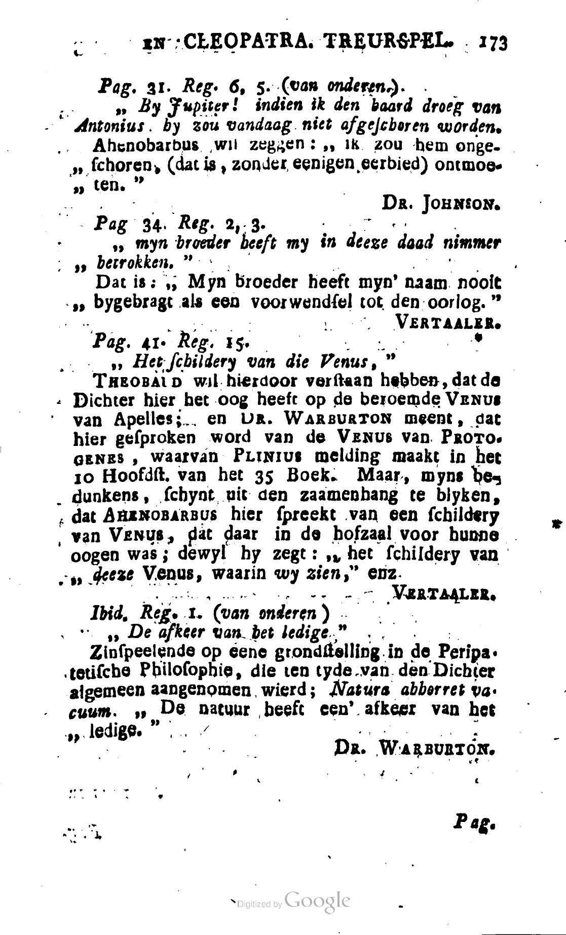 Shakespeare1781ca173.jpg
