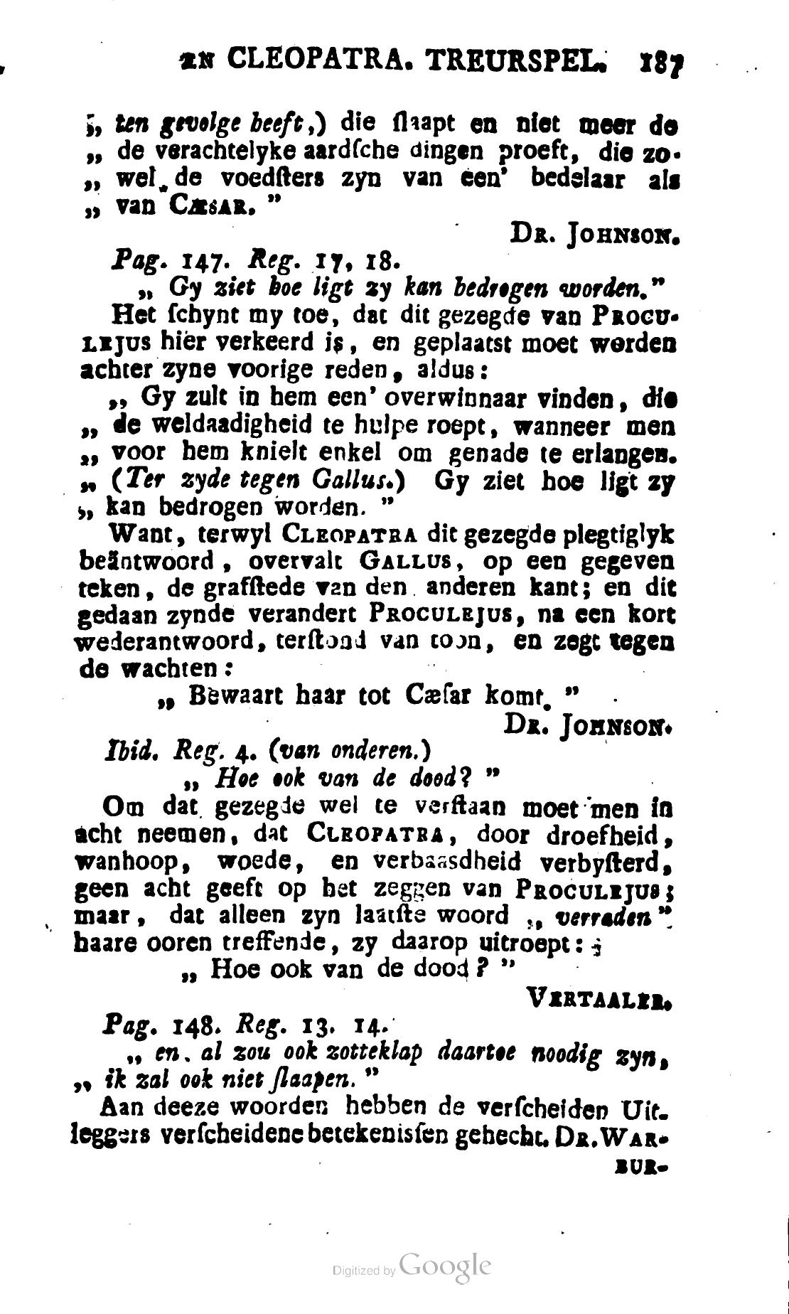 Shakespeare1781ca187.jpg