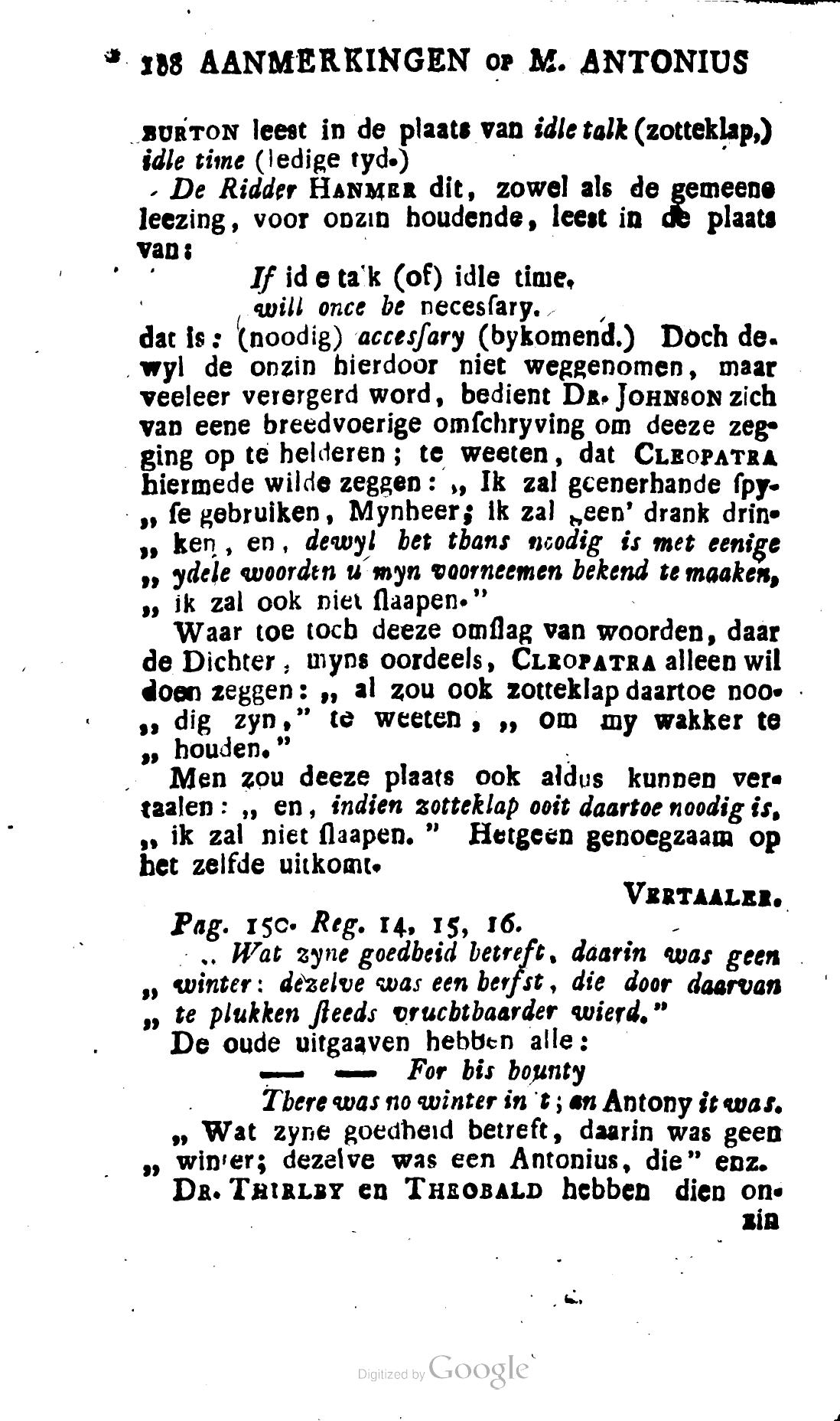 Shakespeare1781ca188.jpg