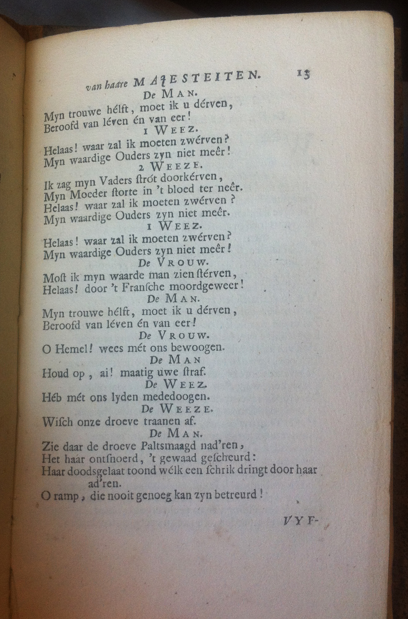 ArendsKrooninge1689p13.jpg