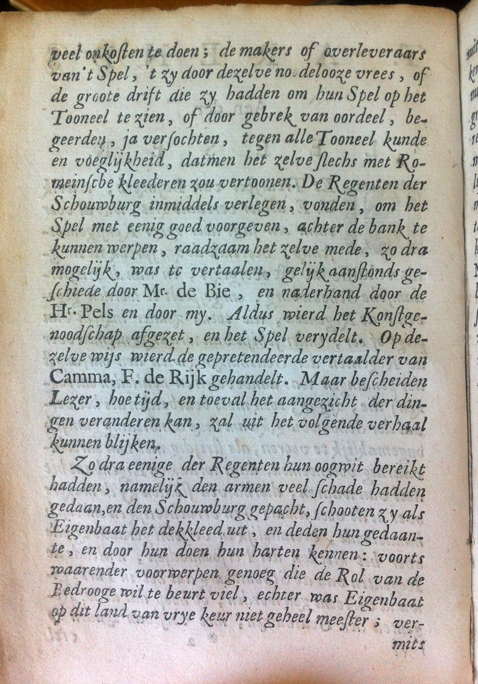 ArendszBajazeth1682a04.jpg