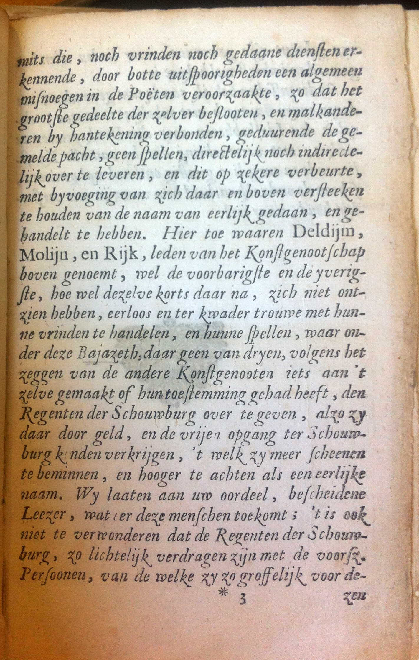 ArendszBajazeth1682a05.jpg