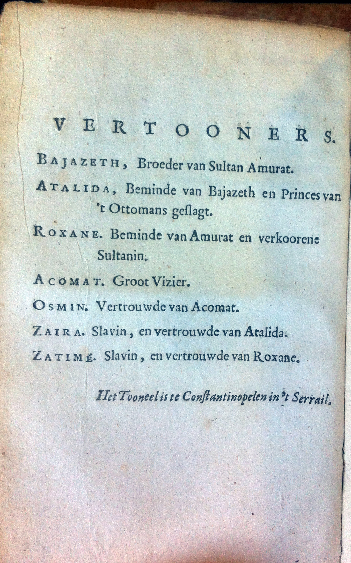 ArendszBajazeth1682a08.jpg