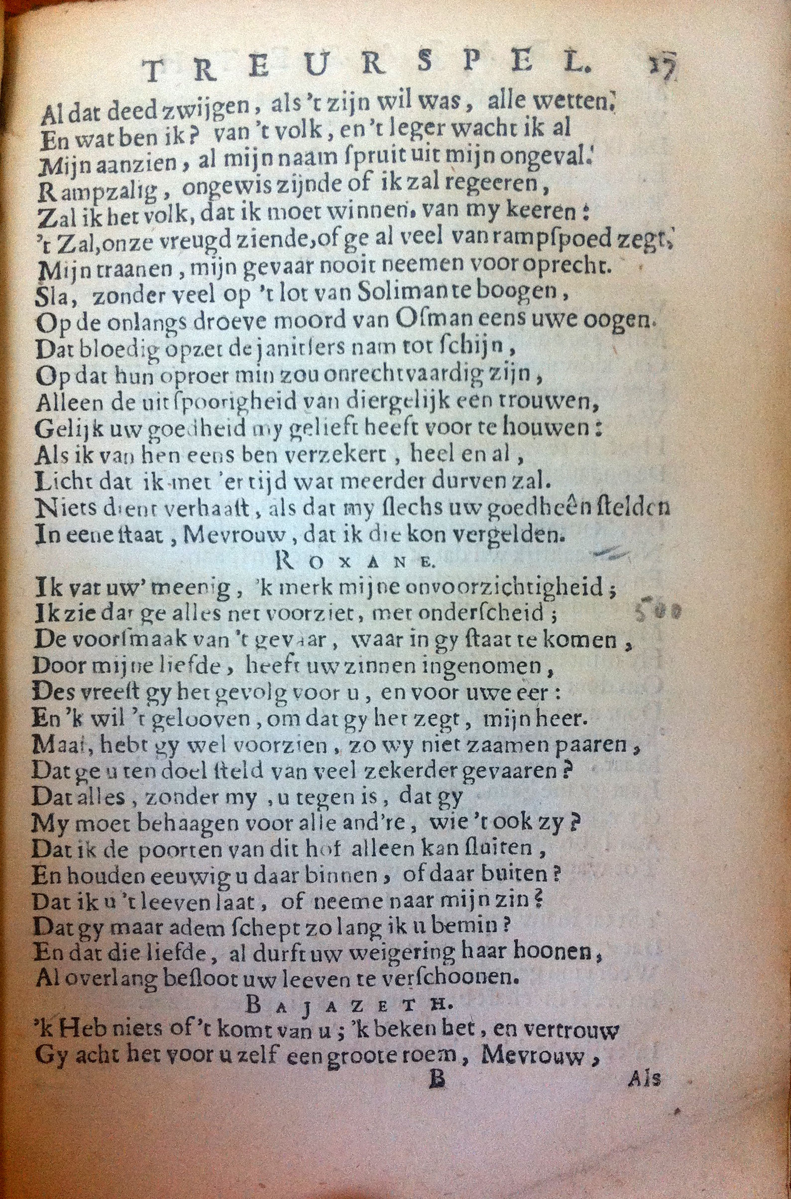 ArendszBajazeth1682p17.jpg