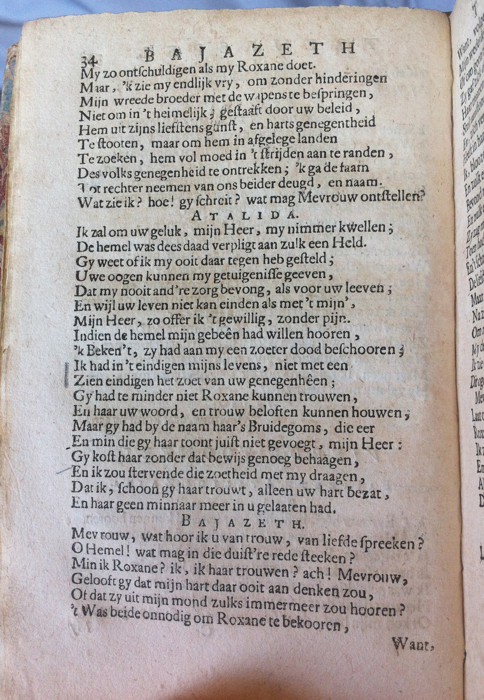 ArendszBajazeth1682p34.jpg