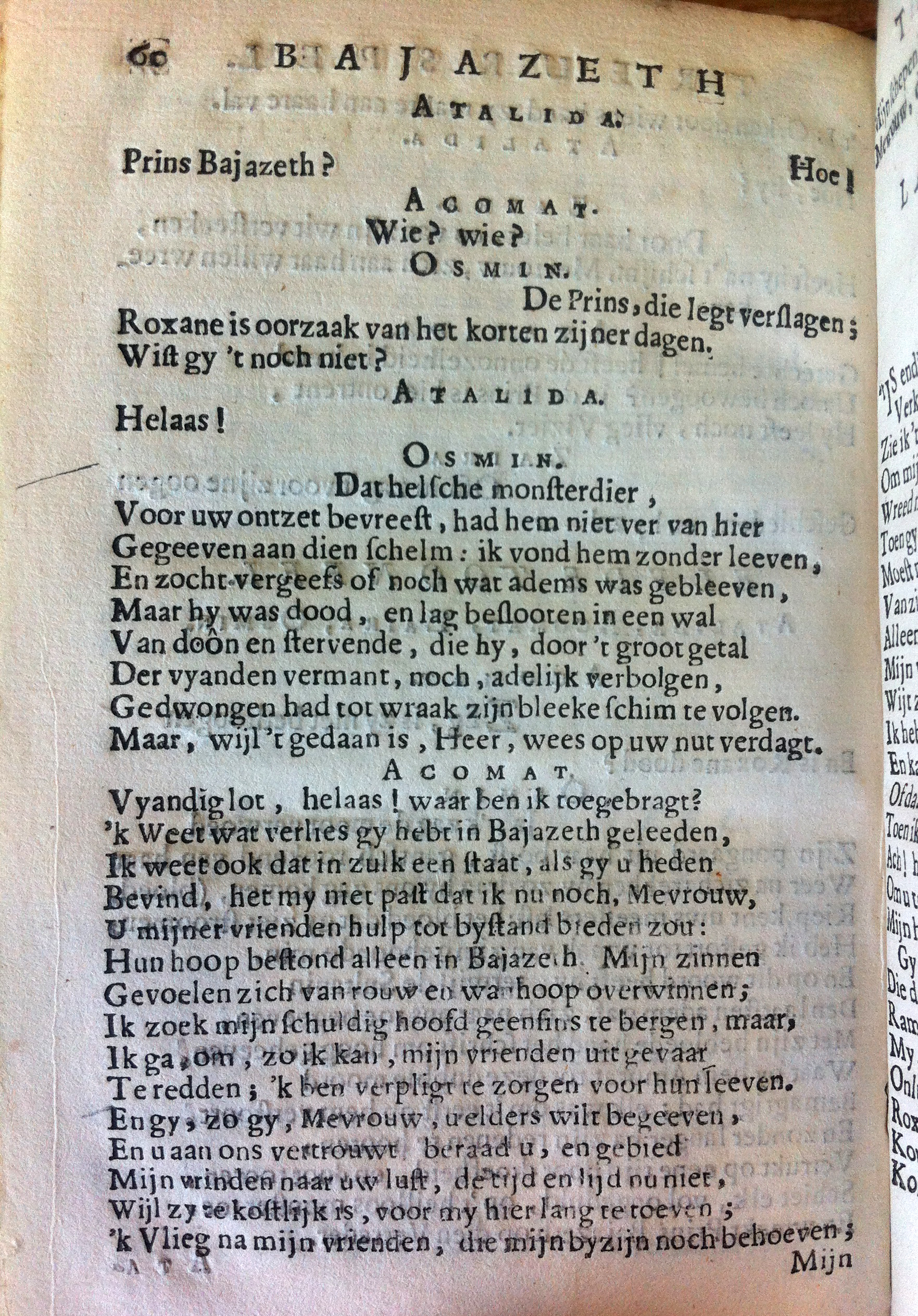 ArendszBajazeth1682p62.jpg