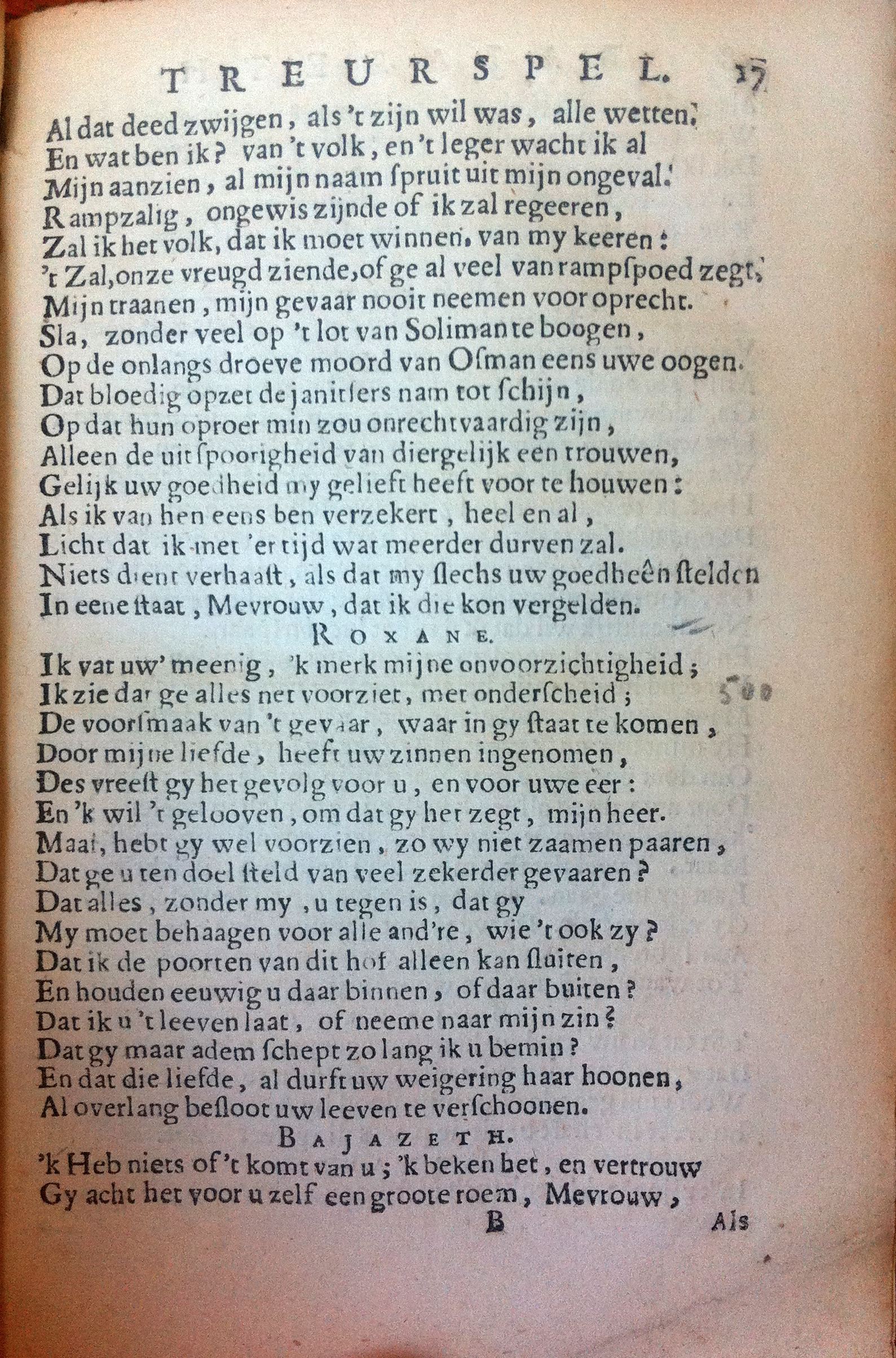 ArendszBajazeth1682p17