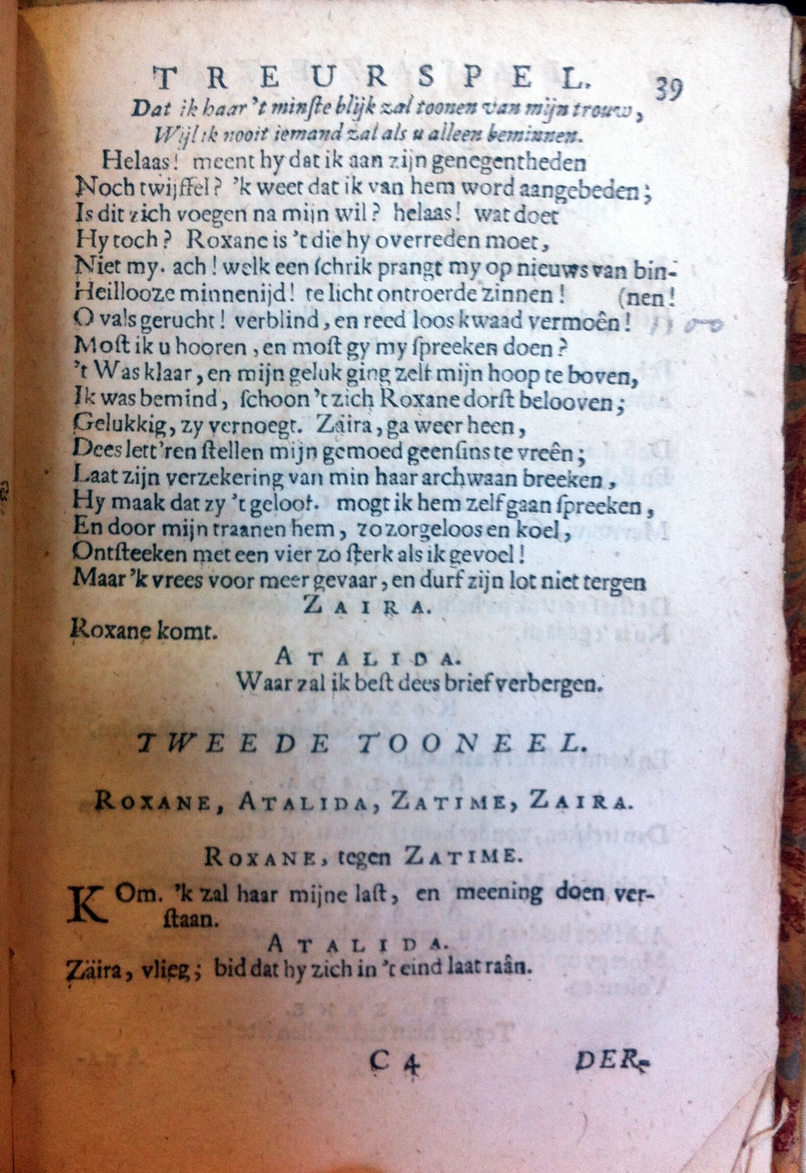 ArendszBajazeth1682p39