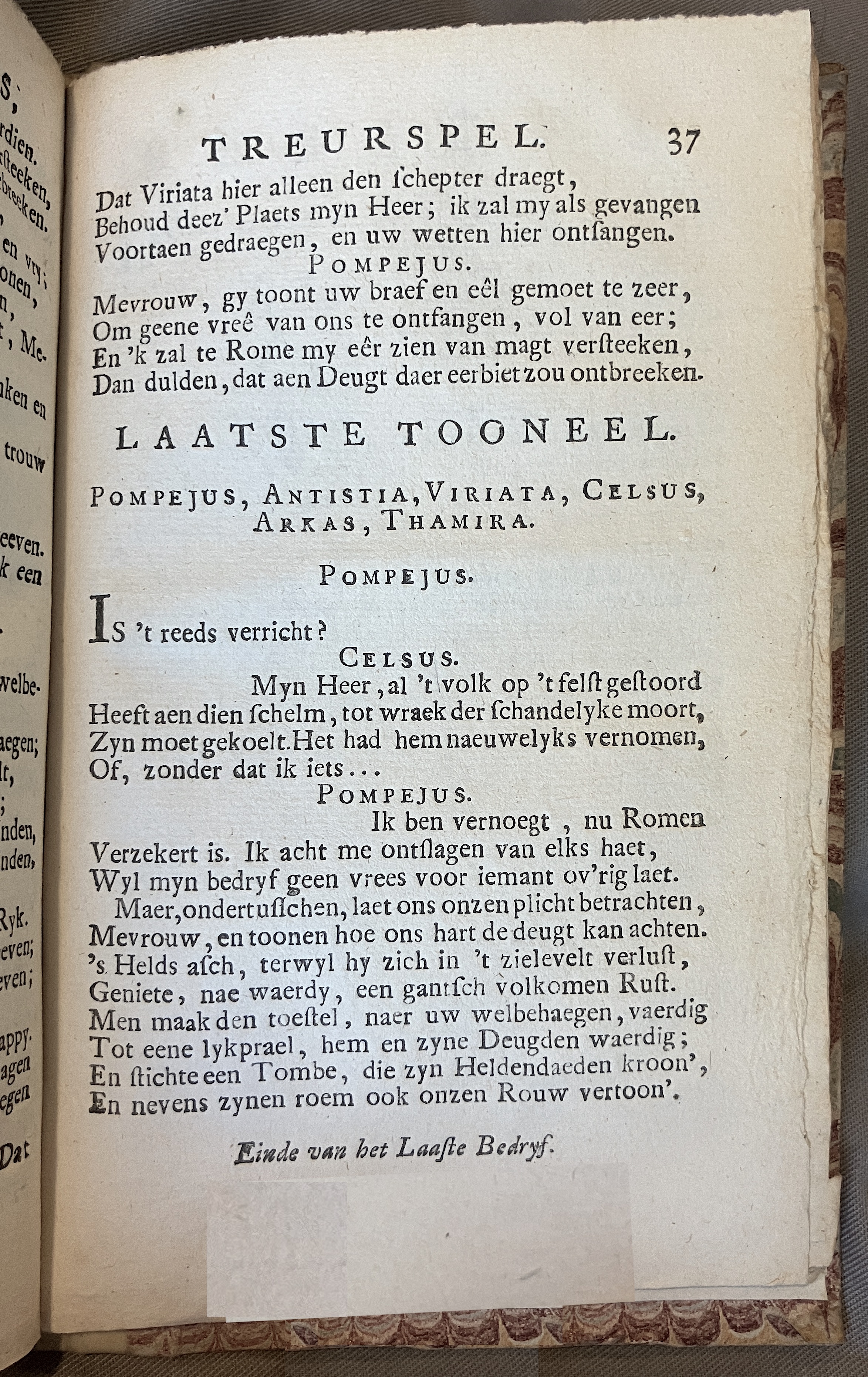 ArendszSertorius1722b73