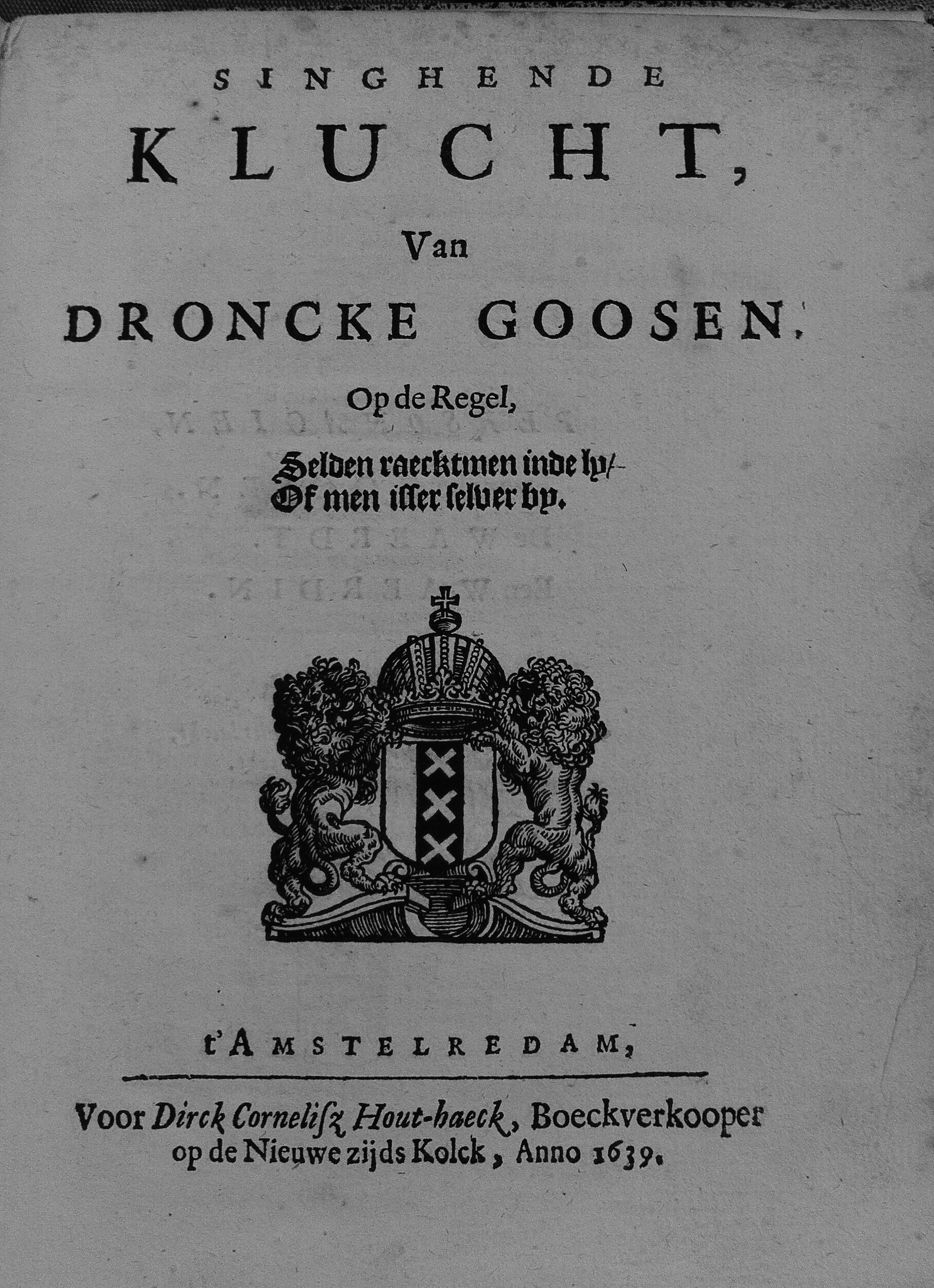 ArpGoosen1639p1.jpg