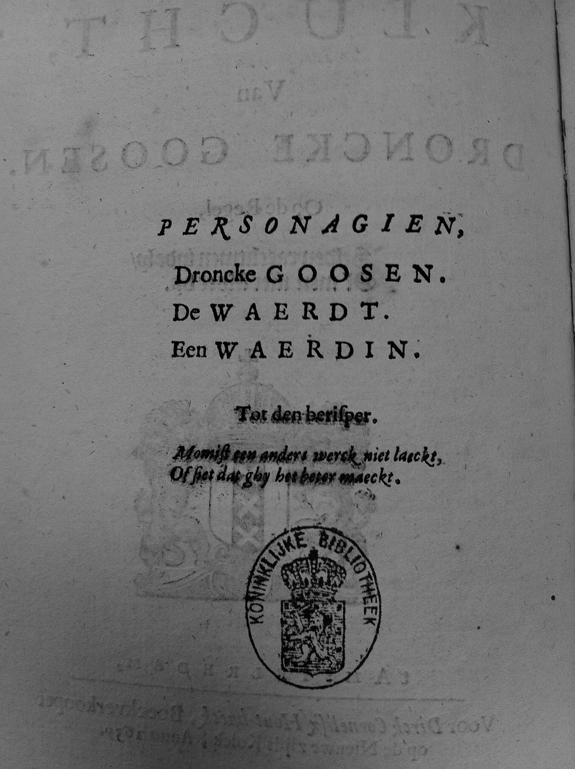 ArpGoosen1639p2.jpg