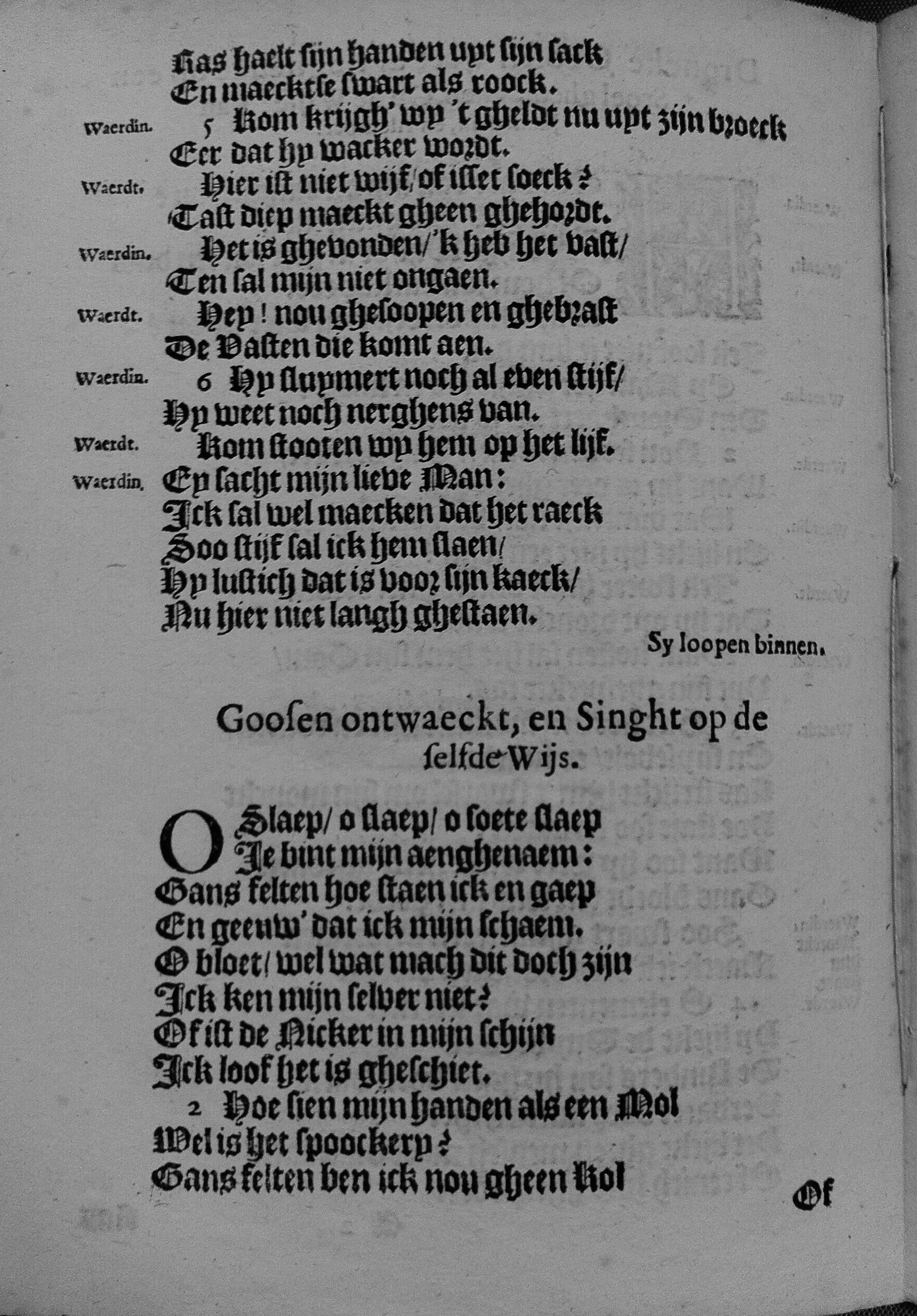 ArpGoosen1639p4.jpg