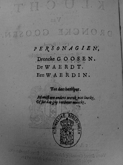 ArpGoosen1639p2