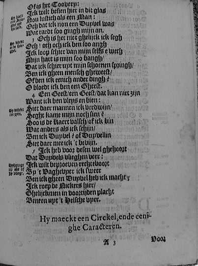 ArpGoosen1639p5