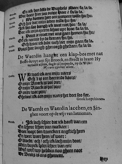 ArpGoosen1639p7