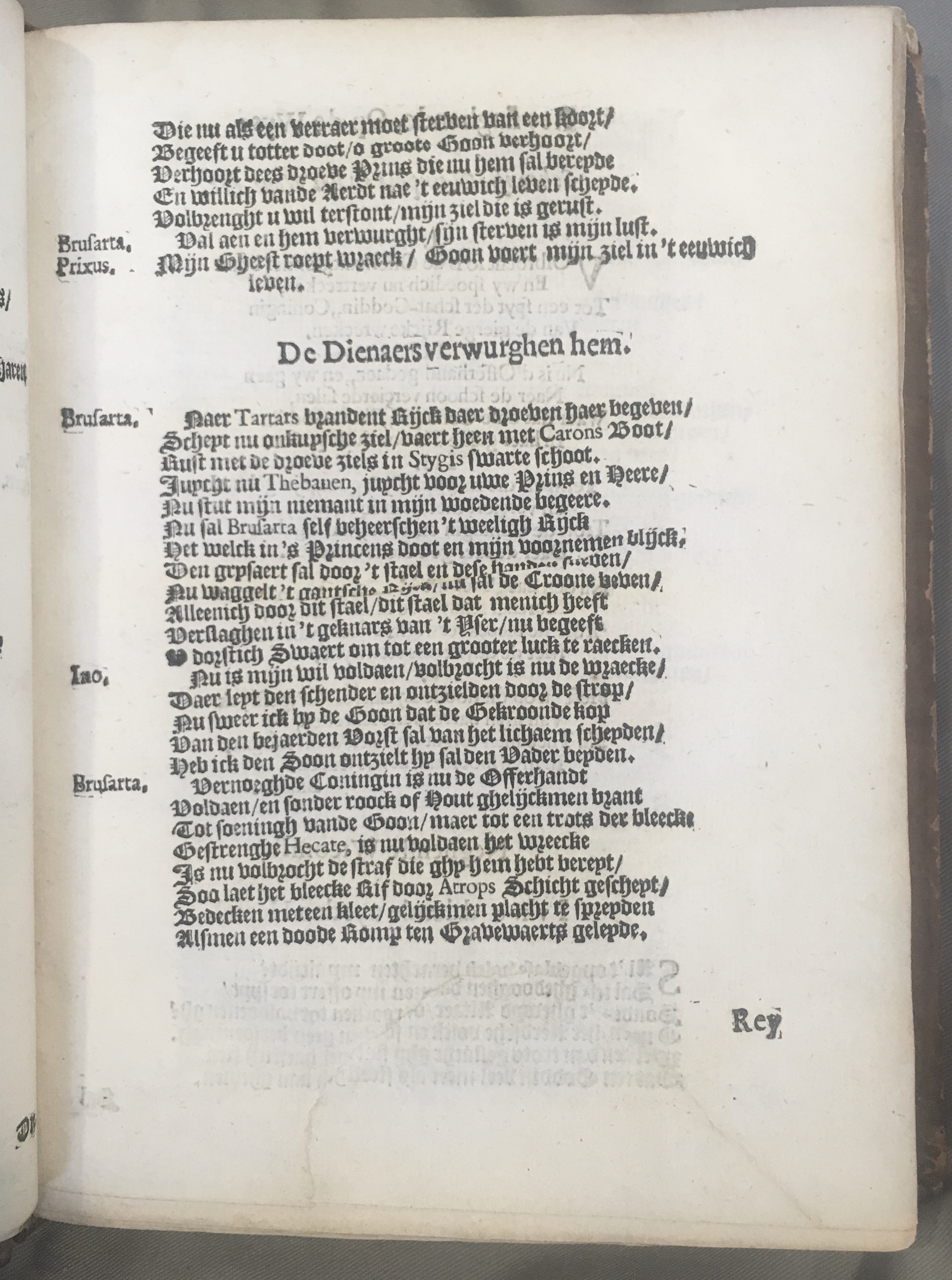 ArpHelvaertJuno1631p31