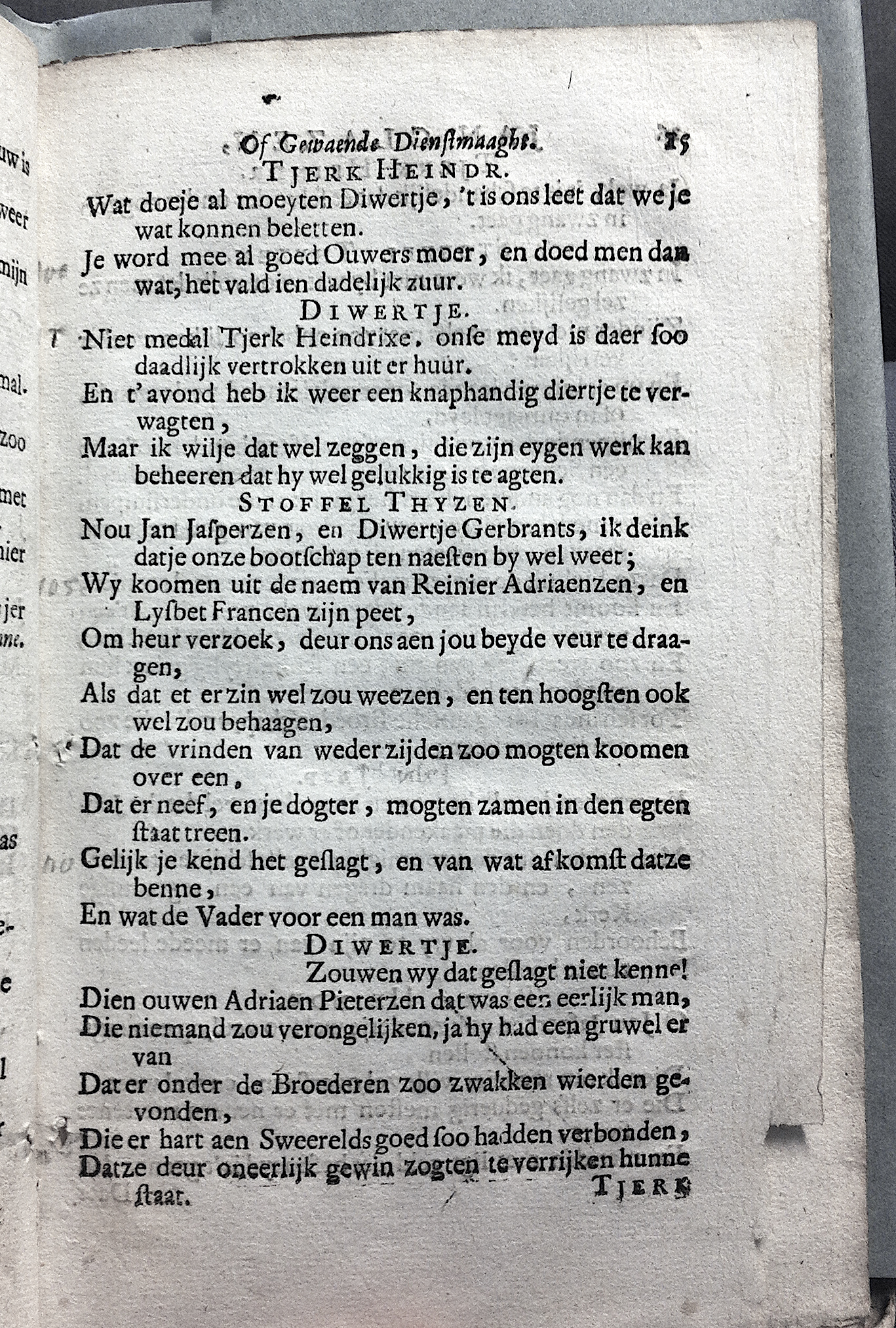 AsselijnJanKlaaz1682p15.jpg