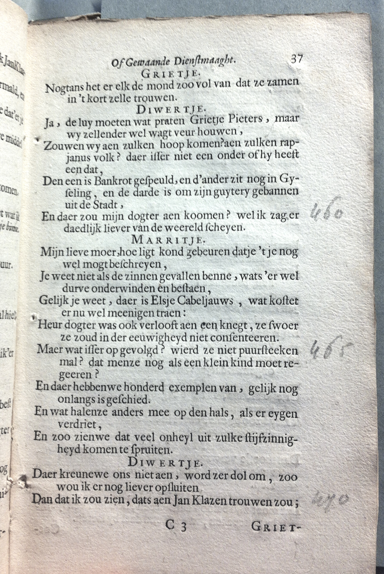 AsselijnJanKlaaz1682p37.jpg