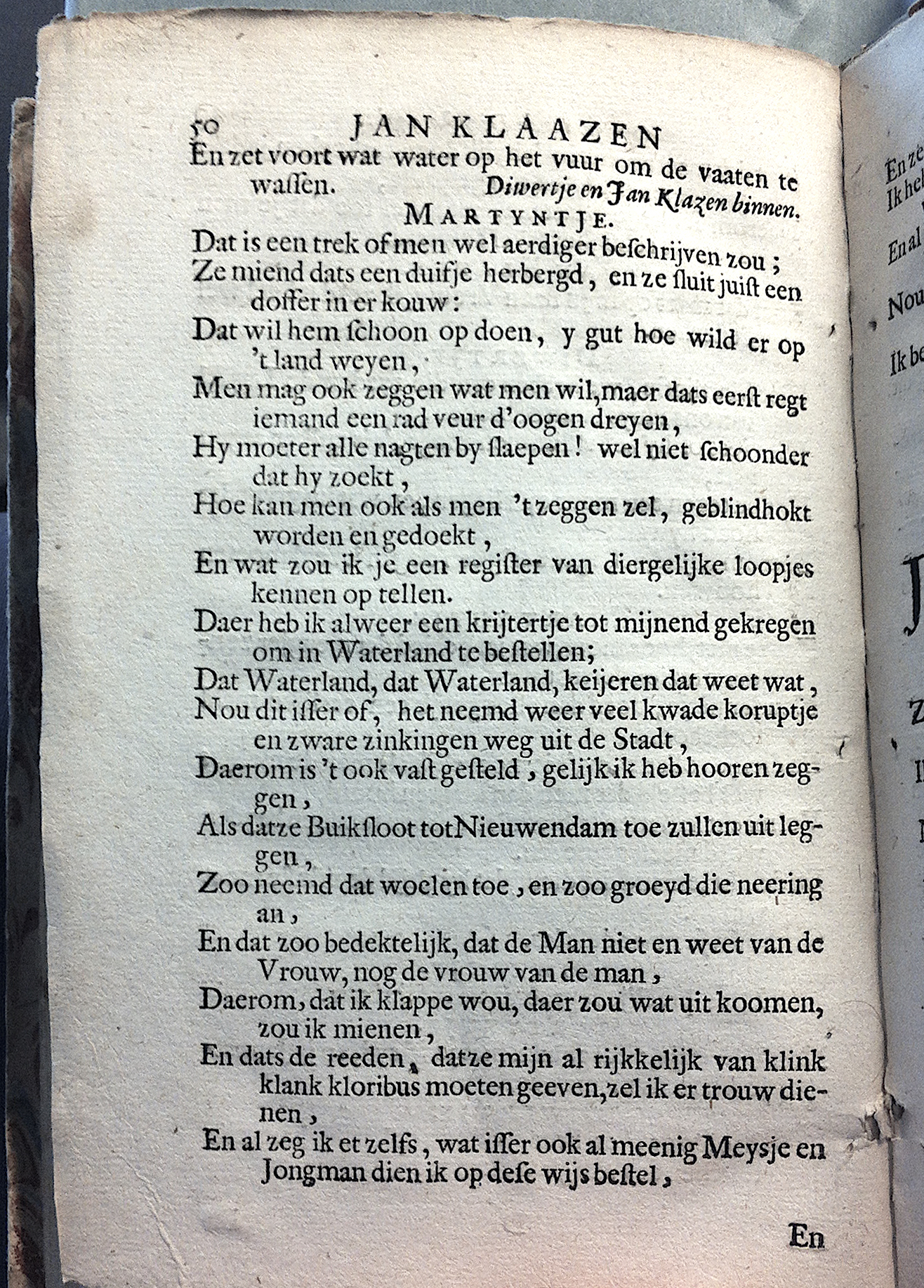 AsselijnJanKlaaz1682p50.jpg