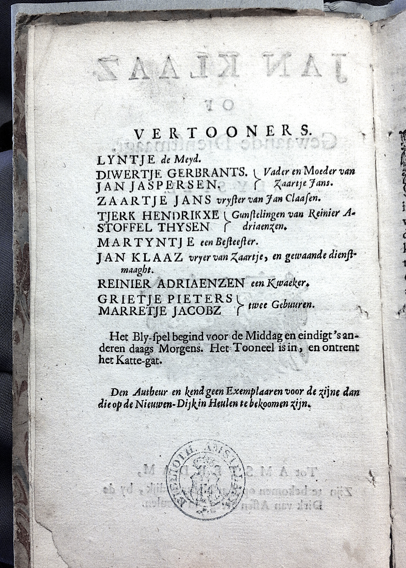 AsselijnJanKlaaz1682p02