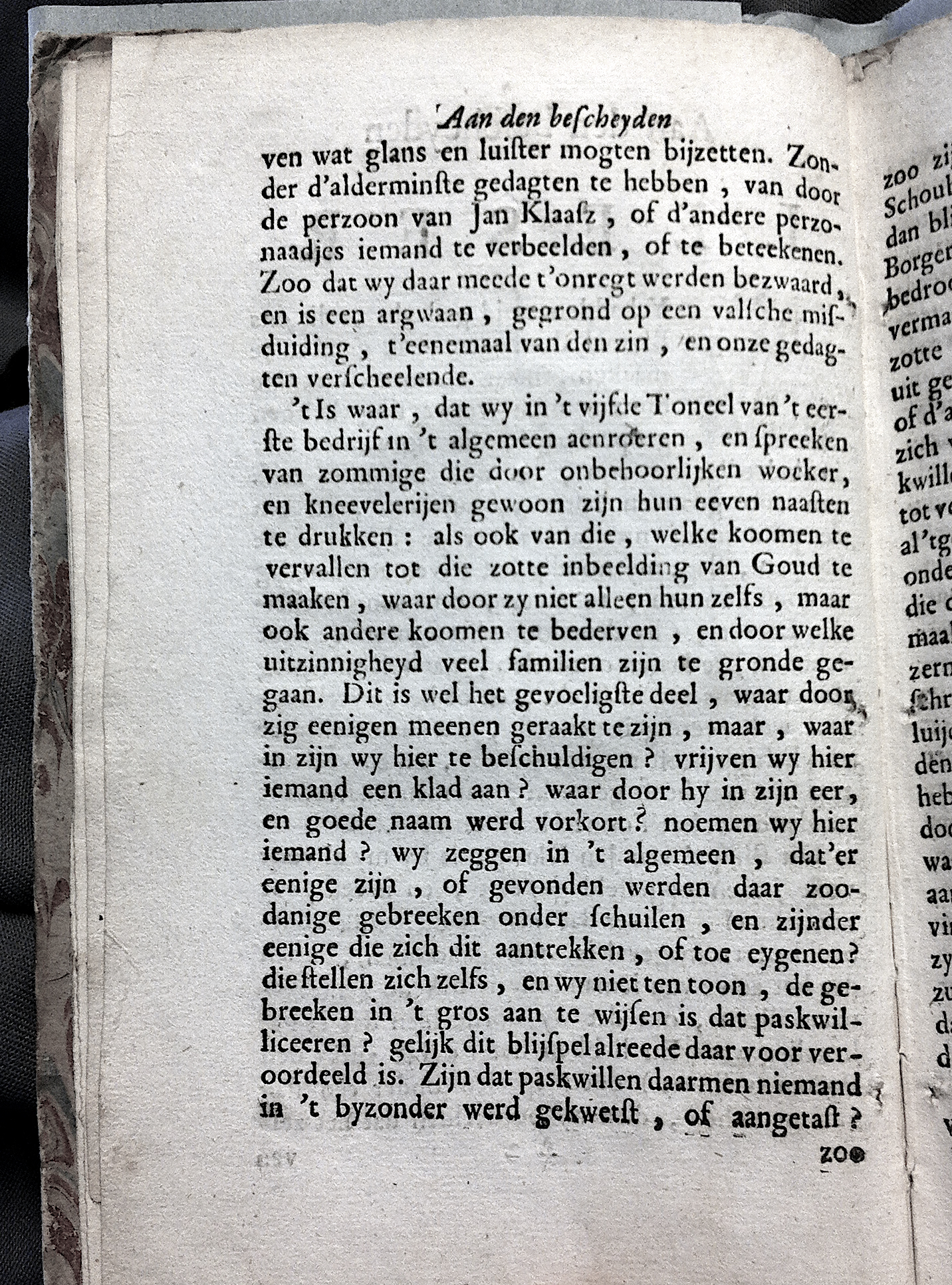 AsselijnJanKlaaz1682p04