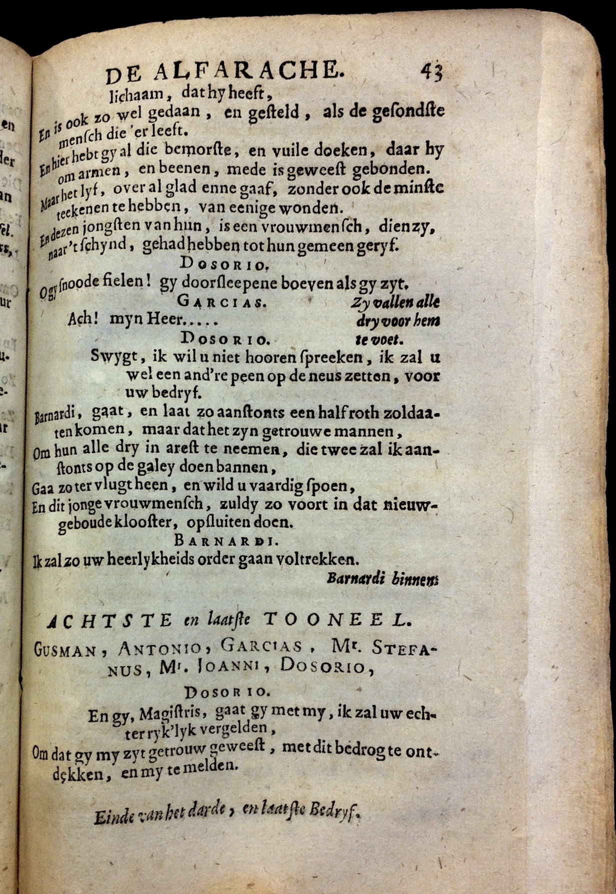 AsselynBedelaars1693p43.jpg