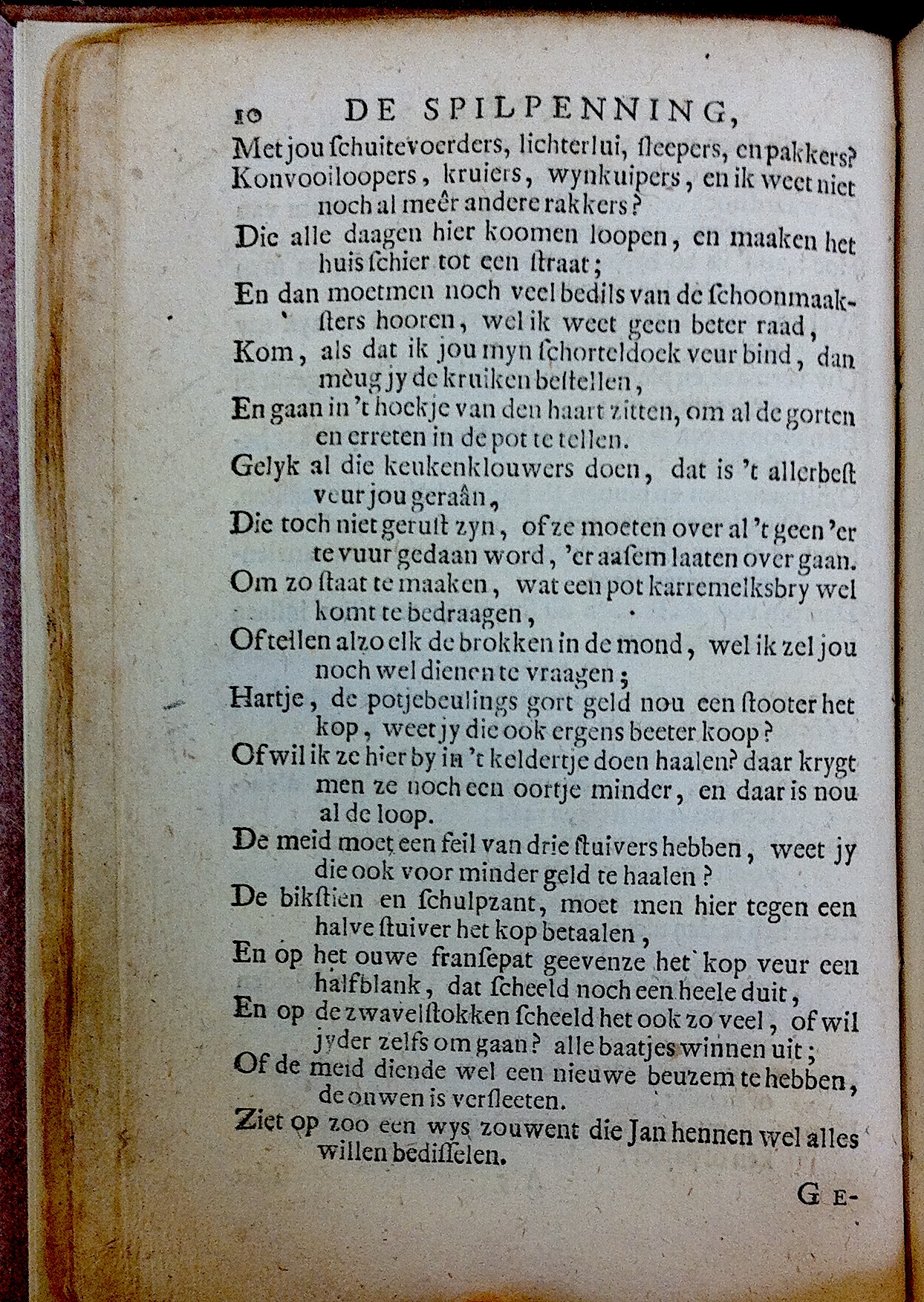 AsselynSpilpenning1693p10.jpg