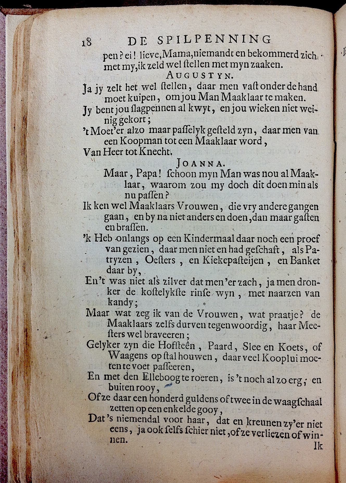 AsselynSpilpenning1693p18.jpg