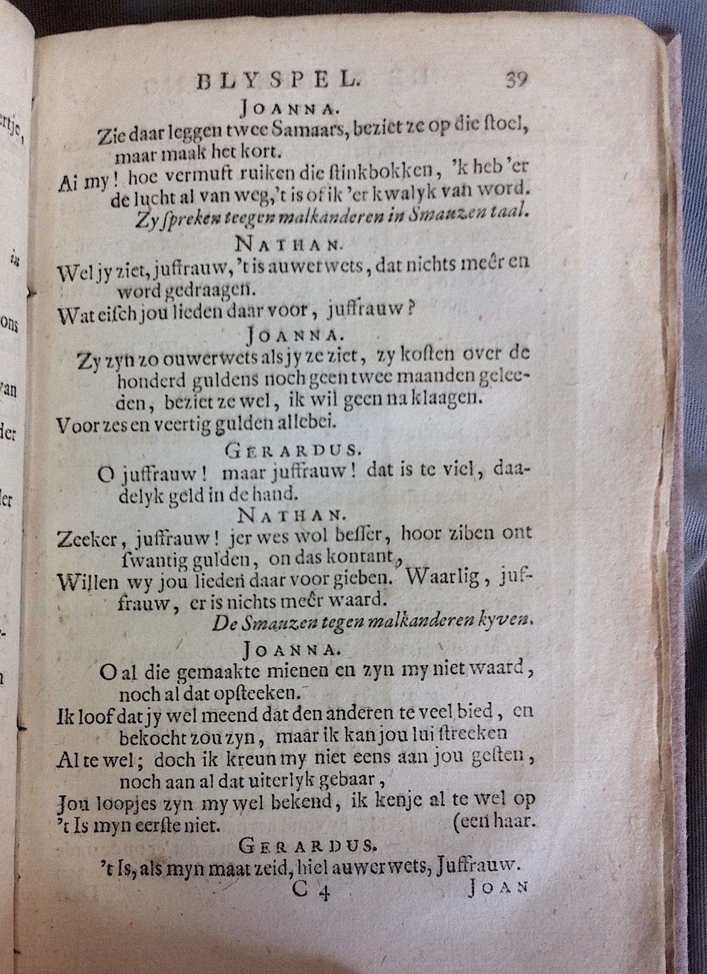 AsselynSpilpenning1693p39