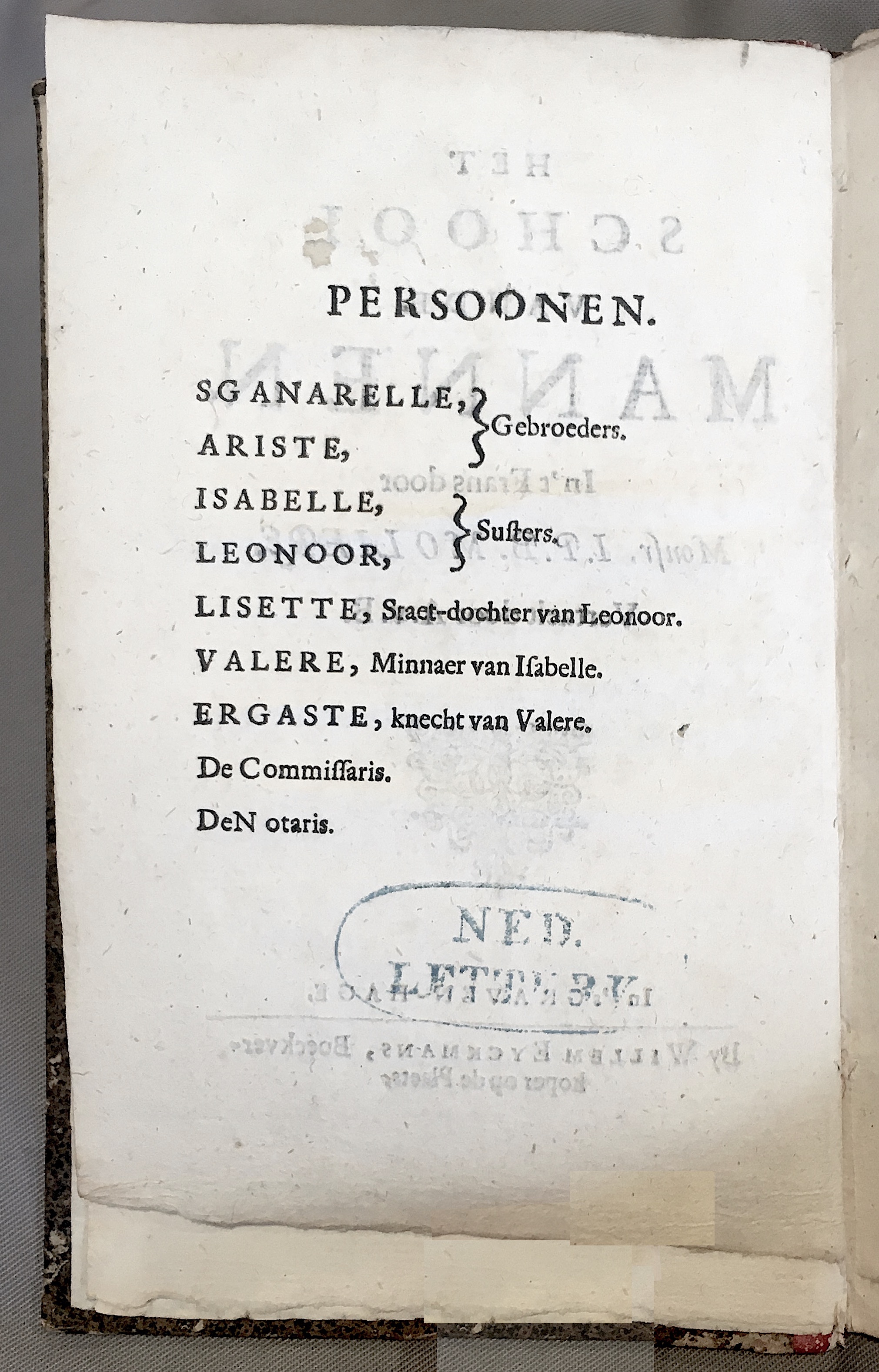 BulderenMannen1678ca02