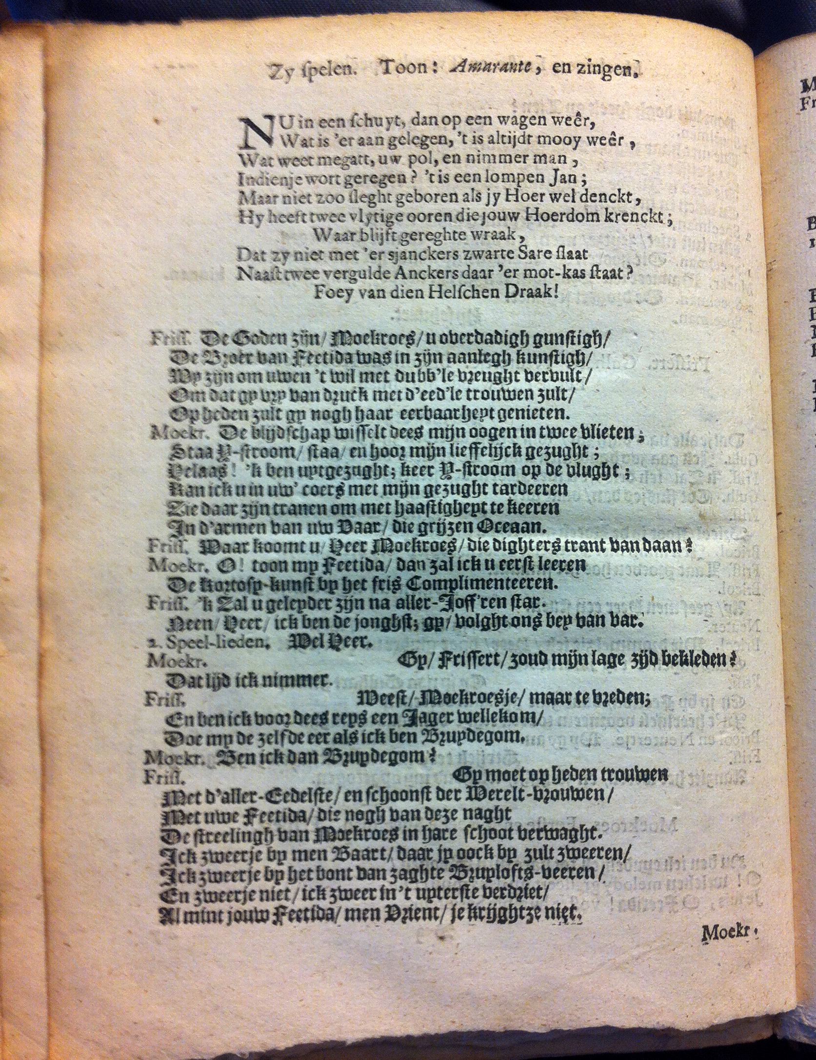 Bara_Moekroesje_1668_14
