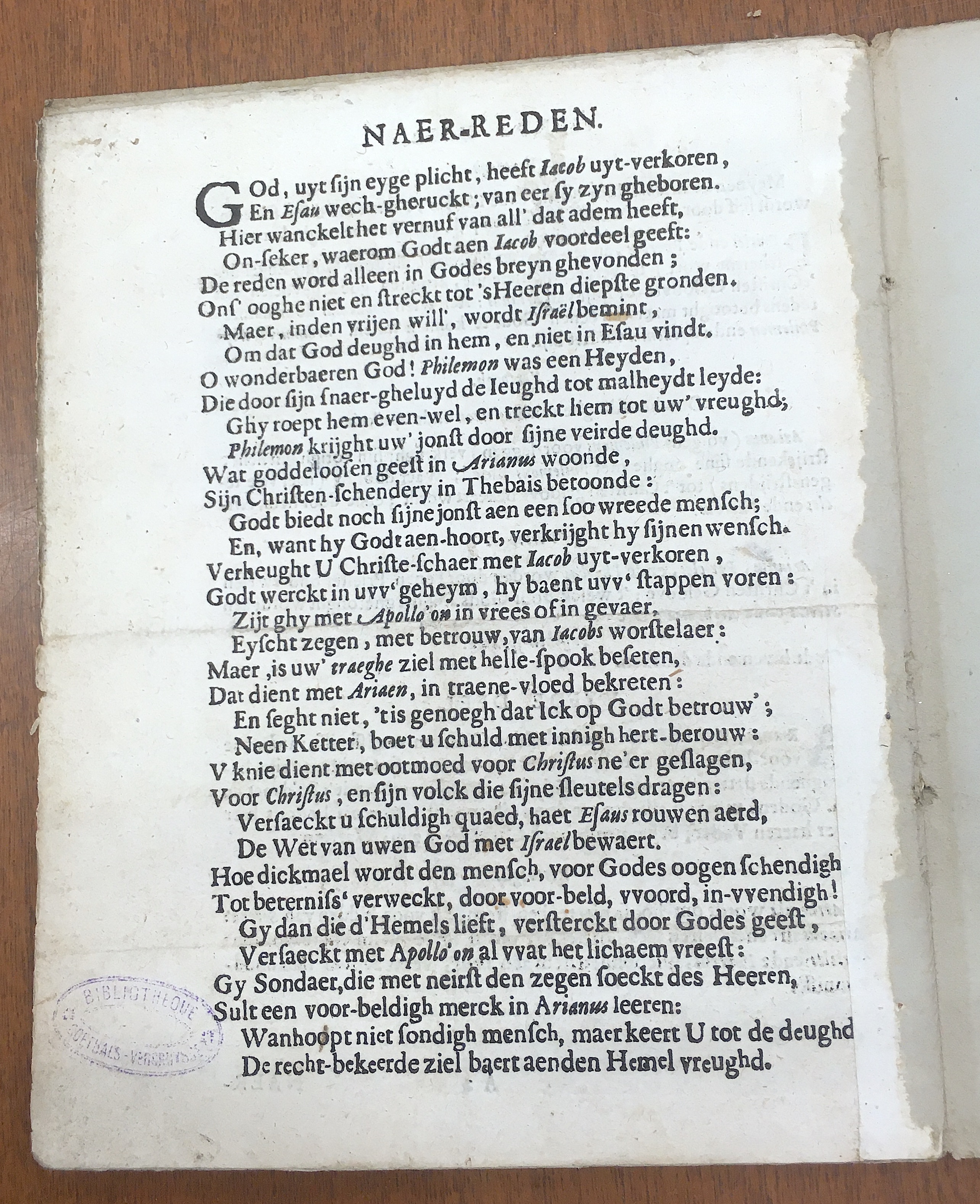 BarbaristenAalstPhilemon1663p04