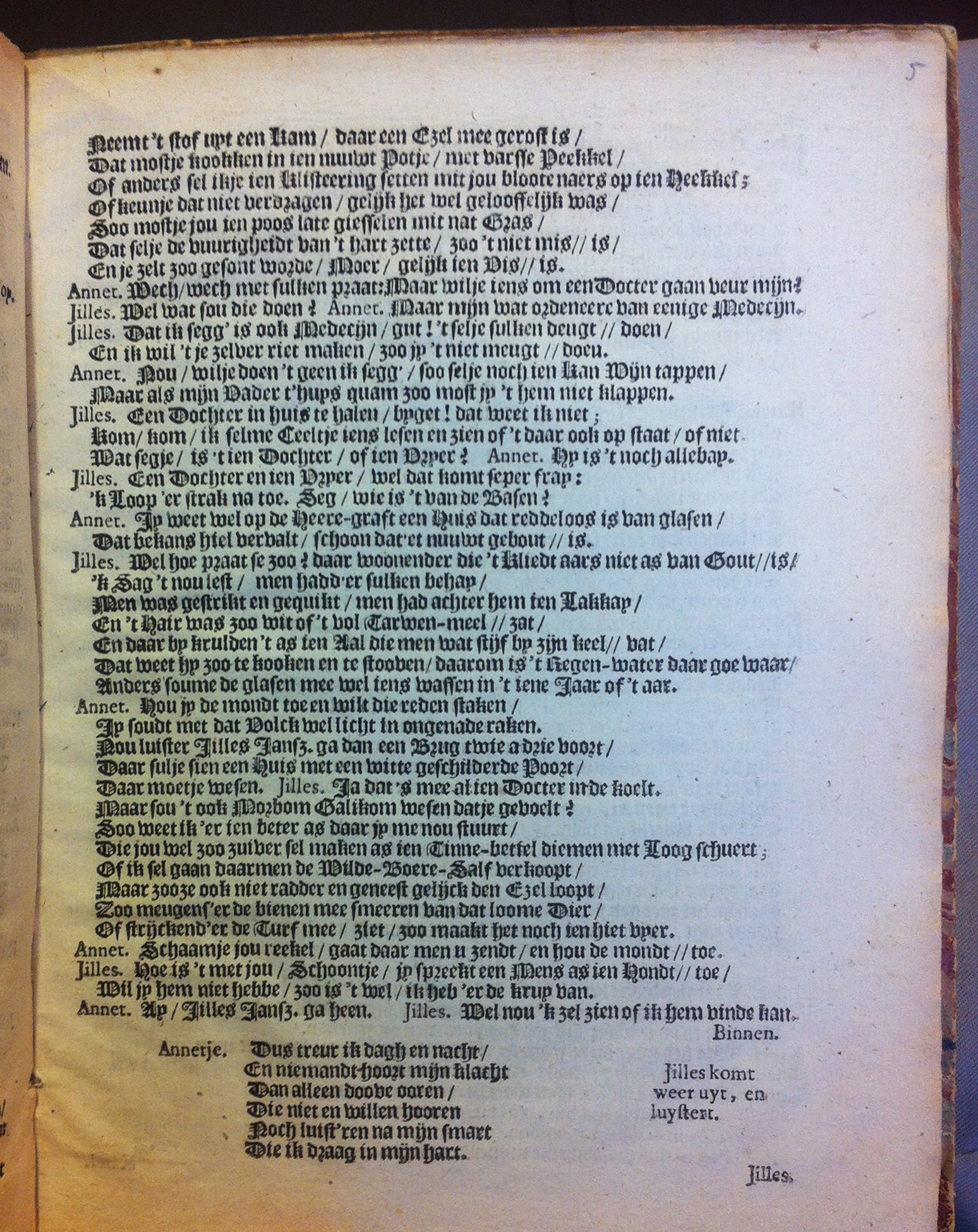 Buchelioen1655p07.jpg