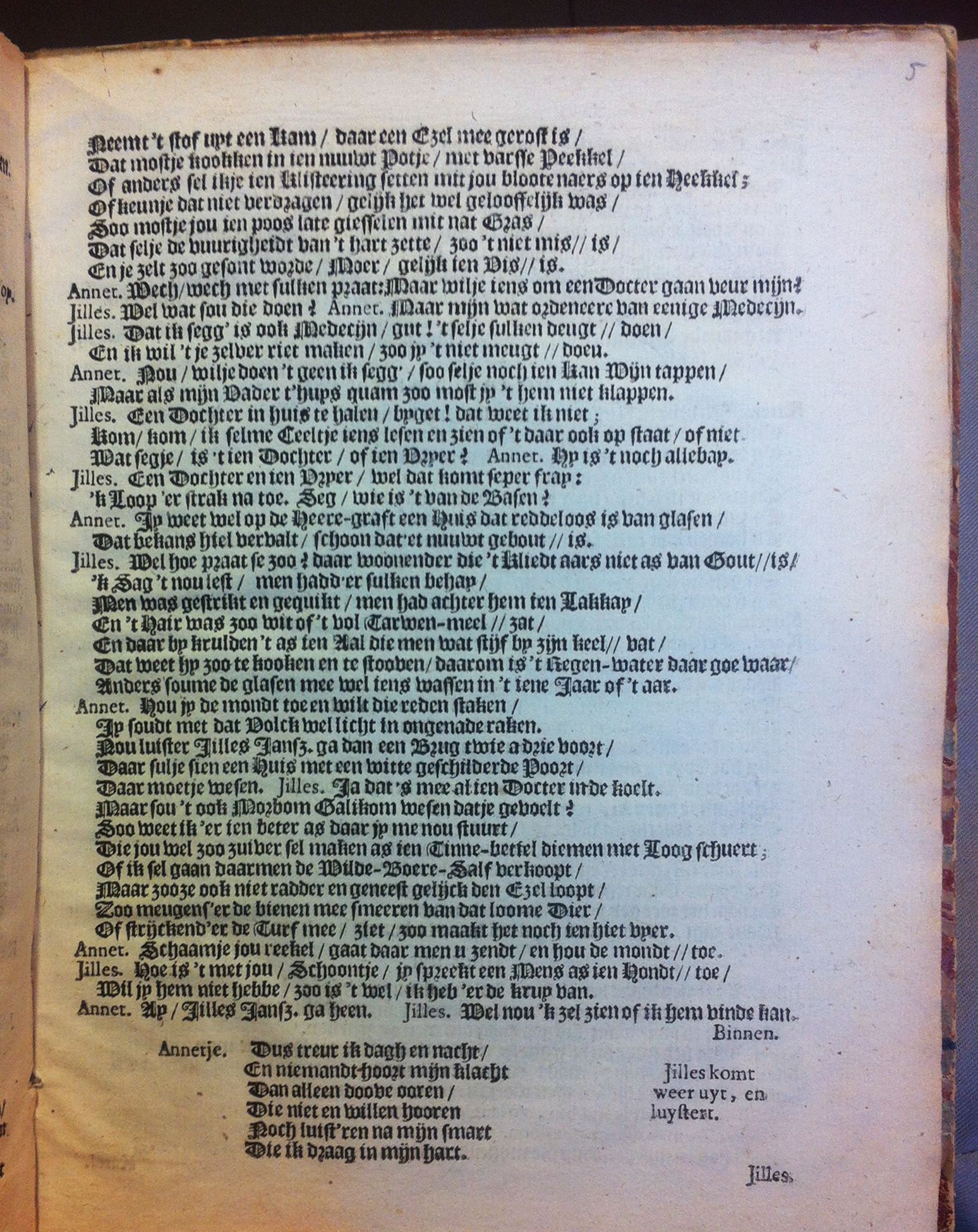 Buchelioen1655p07