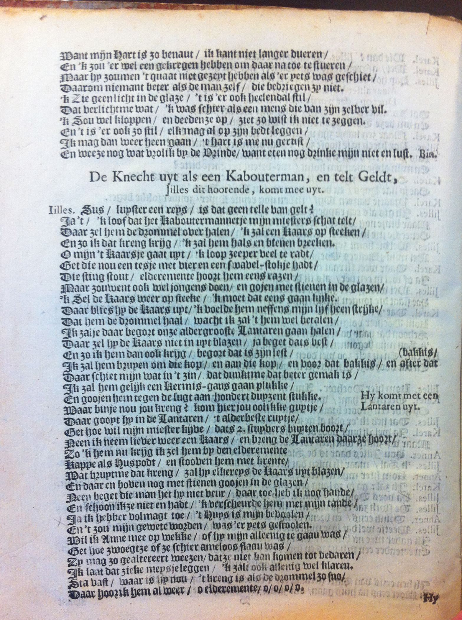 Buchelioen1655p10