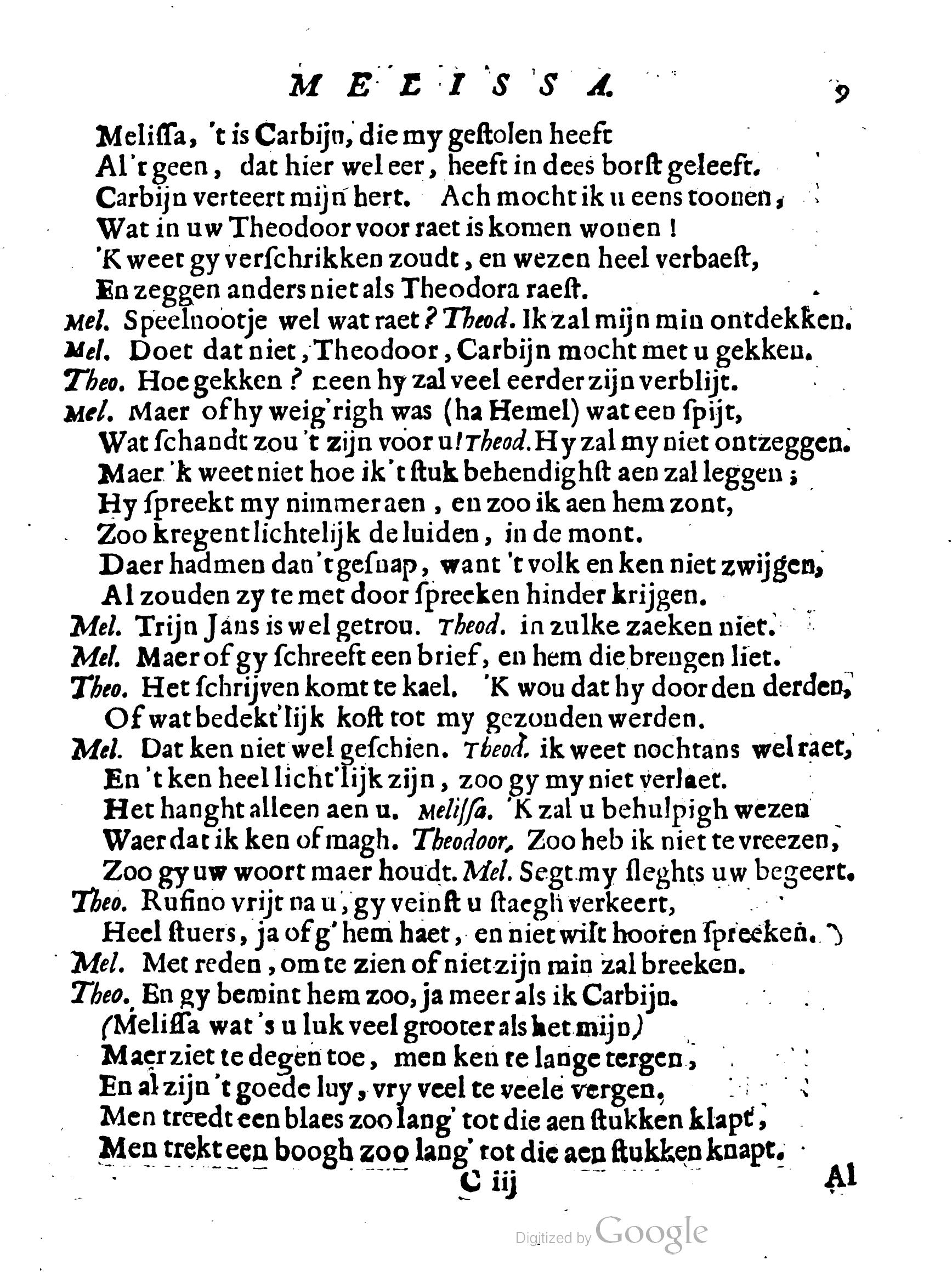 BeetsDichtkonst1668p009.jpg