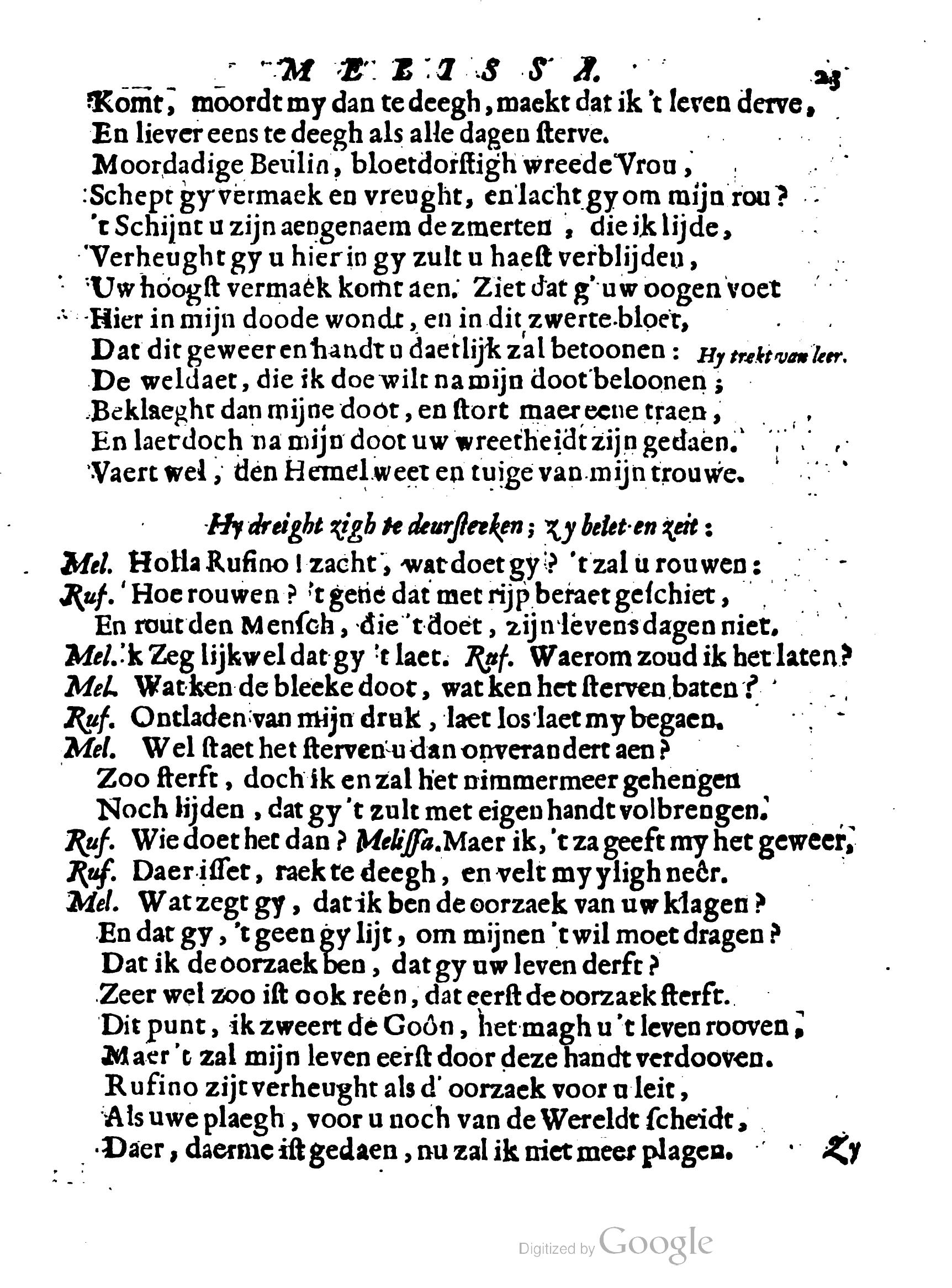 BeetsDichtkonst1668p023