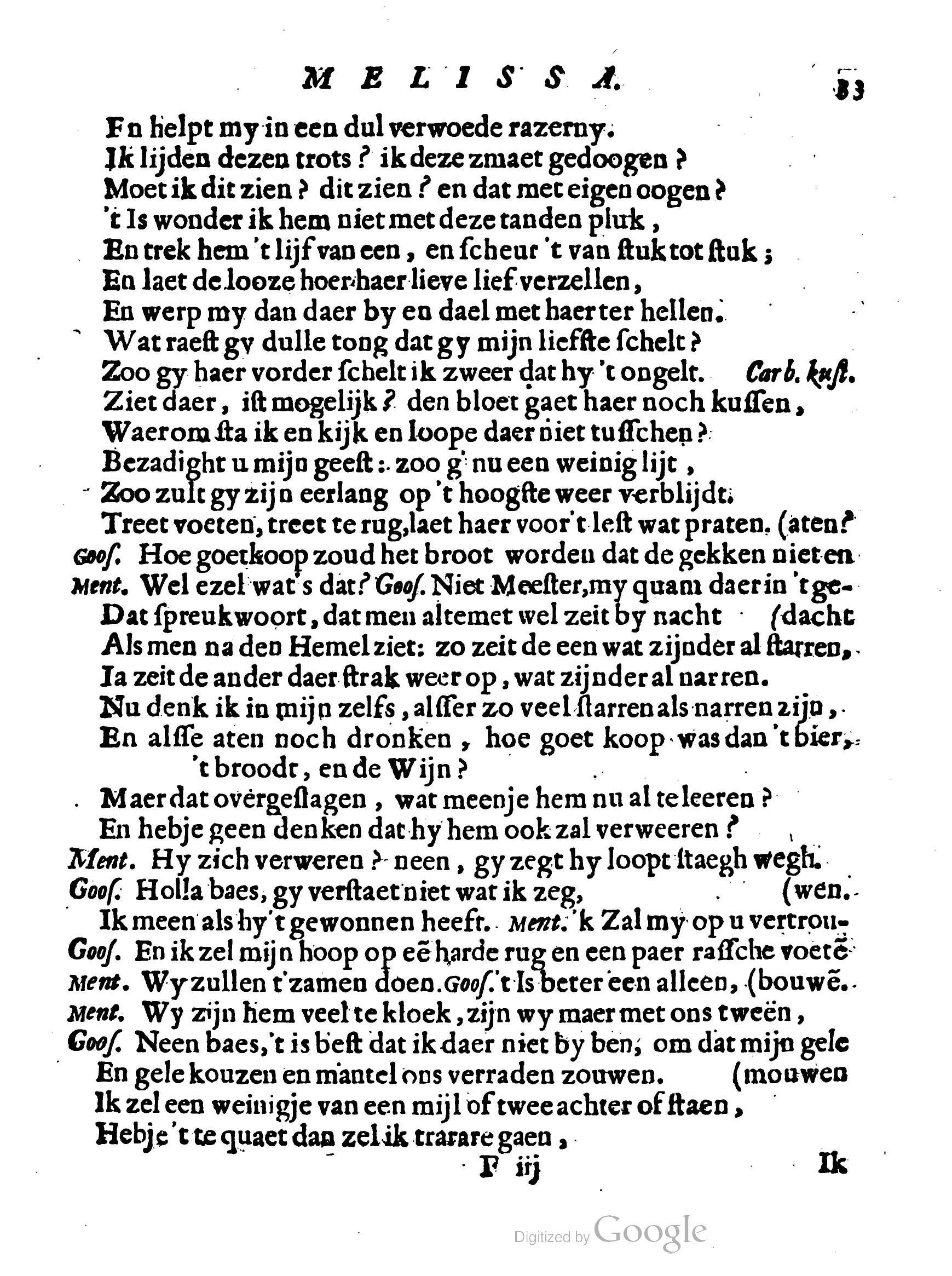 BeetsDichtkonst1668p033.jpg